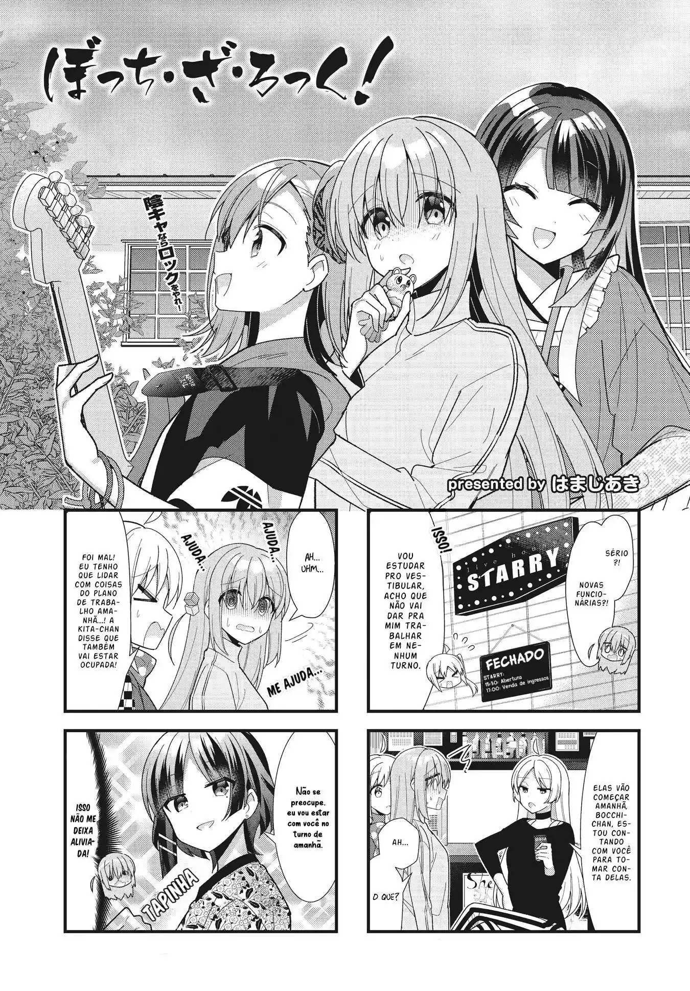 Bocchi, a Roqueira! Capítulo 52 Página 3
