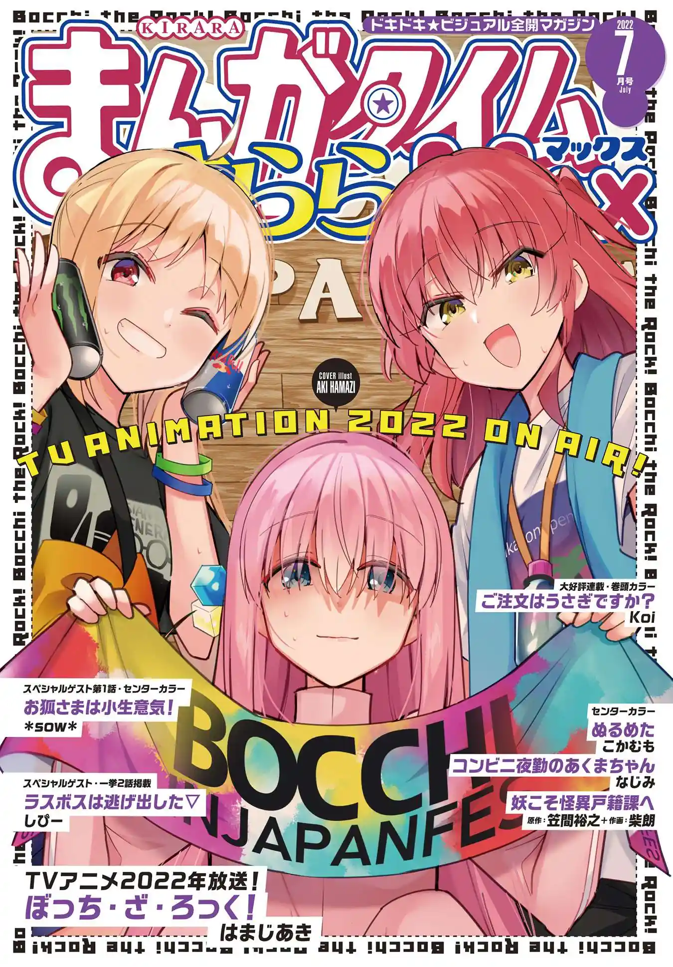 Bocchi, a Roqueira! Capítulo 55 Página 2