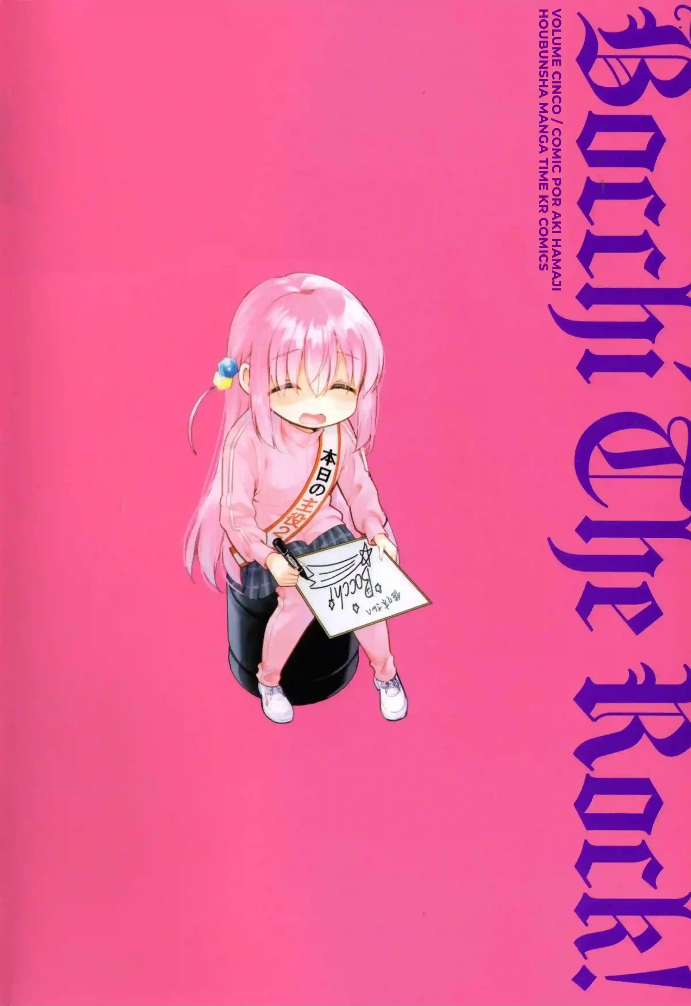 Bocchi, a Roqueira! Capítulo 57.9 Página 8