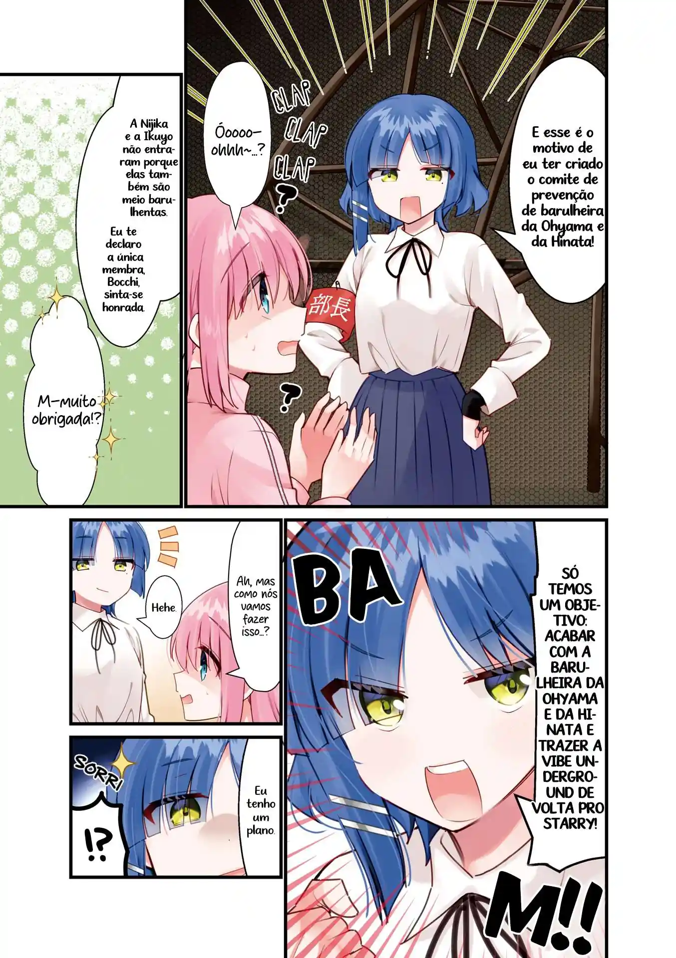 Bocchi, a Roqueira! Capítulo 58 Página 7