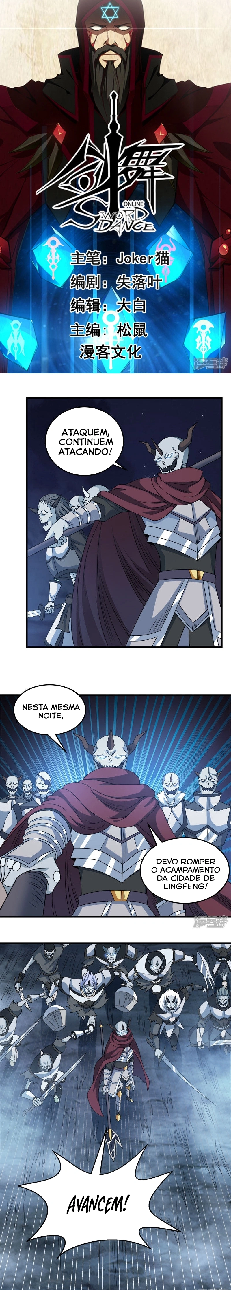 Dança da Espada Online Capítulo 43 Página 2