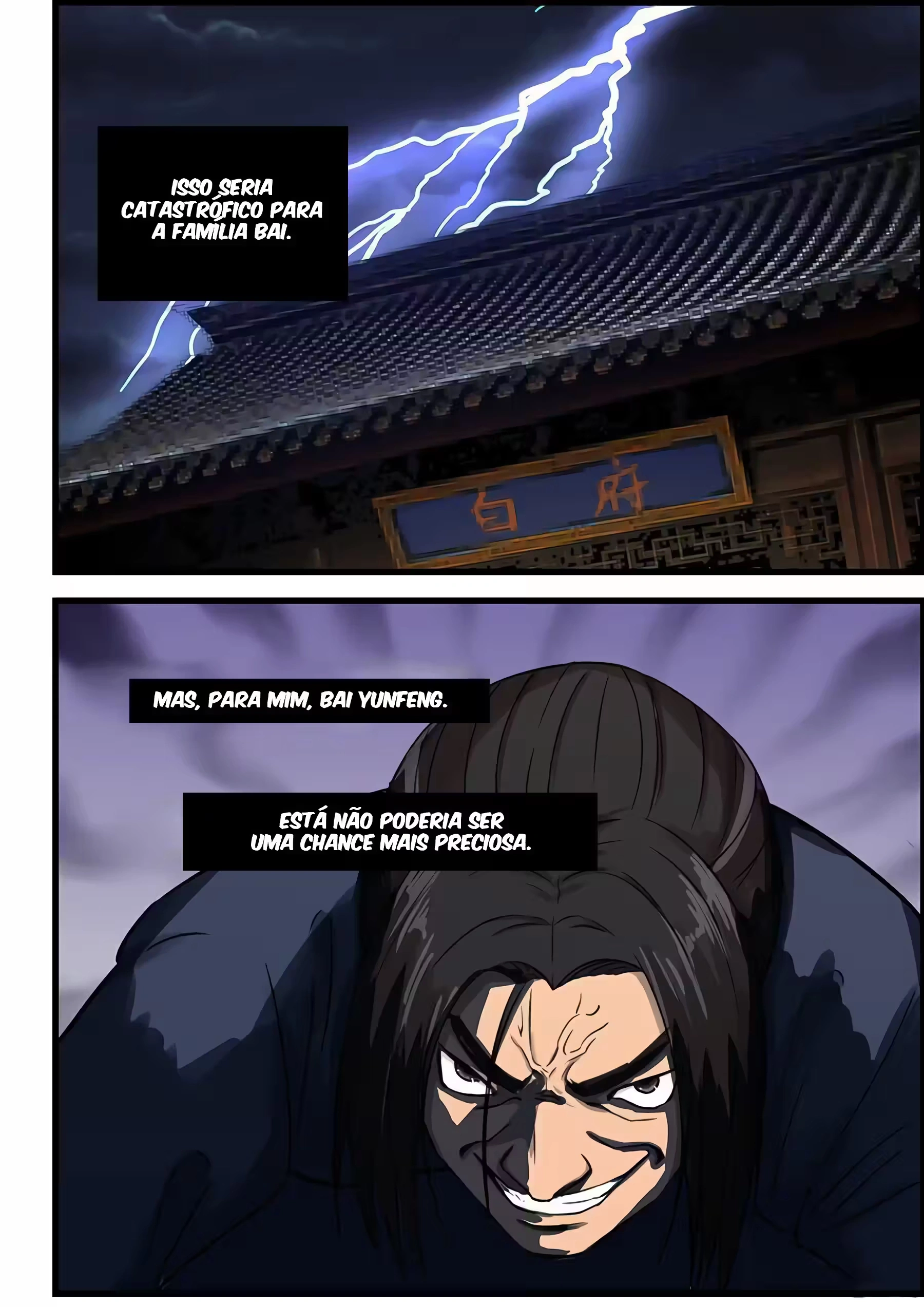 O Precioso Tomo de Sakura Capítulo 73 Página 8