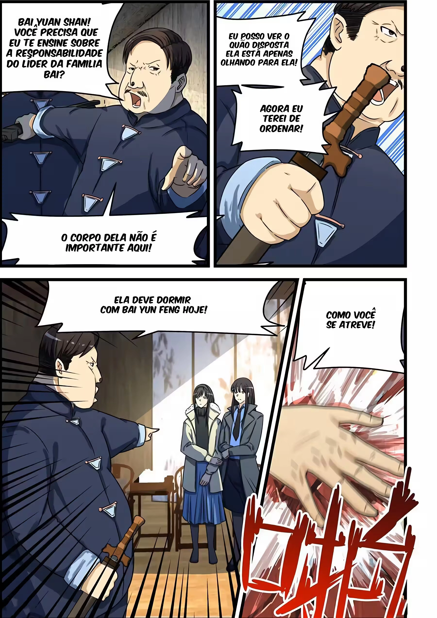 O Precioso Tomo de Sakura Capítulo 74 Página 7