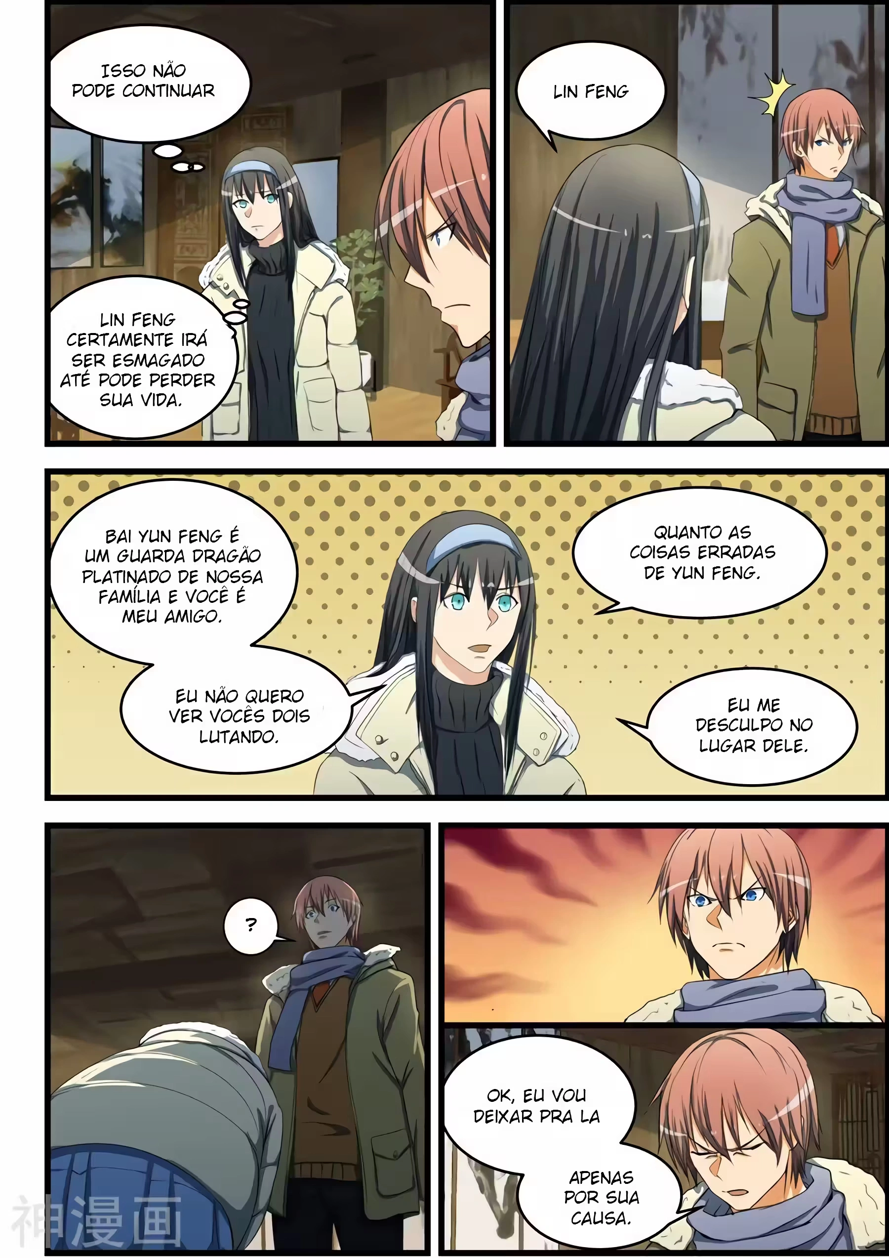 O Precioso Tomo de Sakura Capítulo 76 Página 6