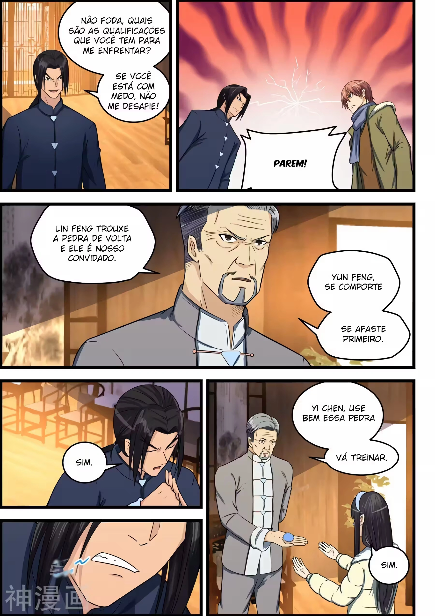O Precioso Tomo de Sakura Capítulo 76 Página 7