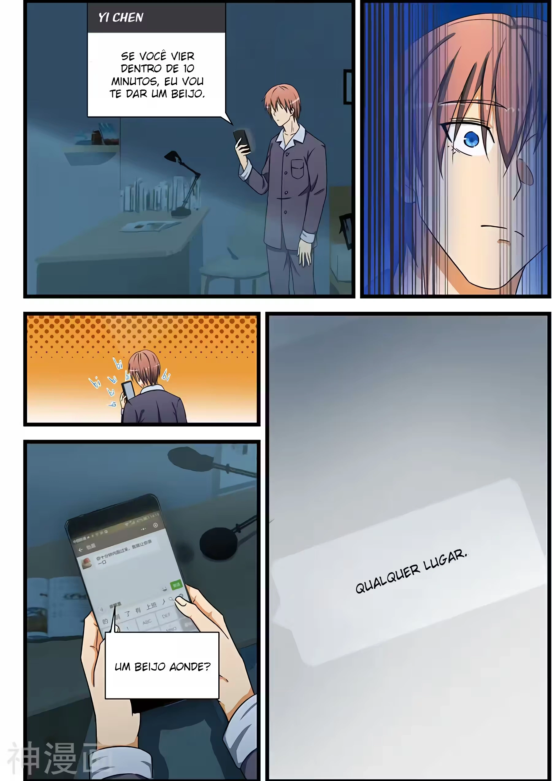 O Precioso Tomo de Sakura Capítulo 77 Página 4