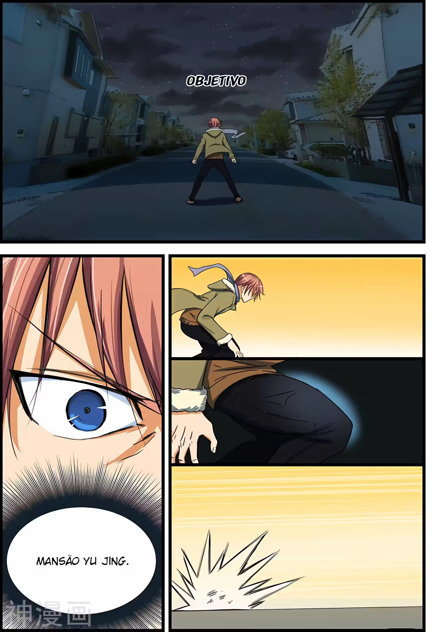 O Precioso Tomo de Sakura Capítulo 77 Página 5