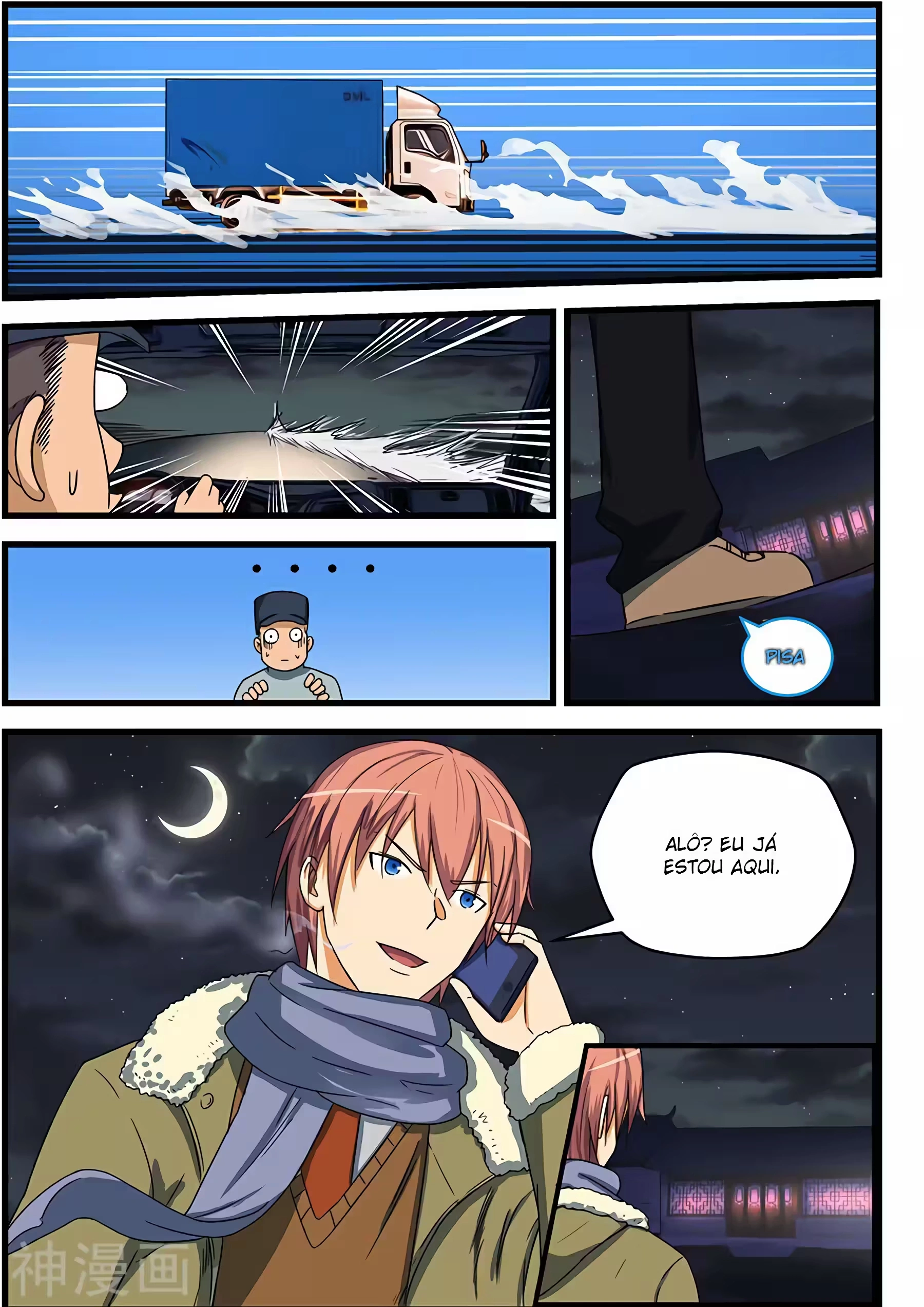 O Precioso Tomo de Sakura Capítulo 77 Página 7