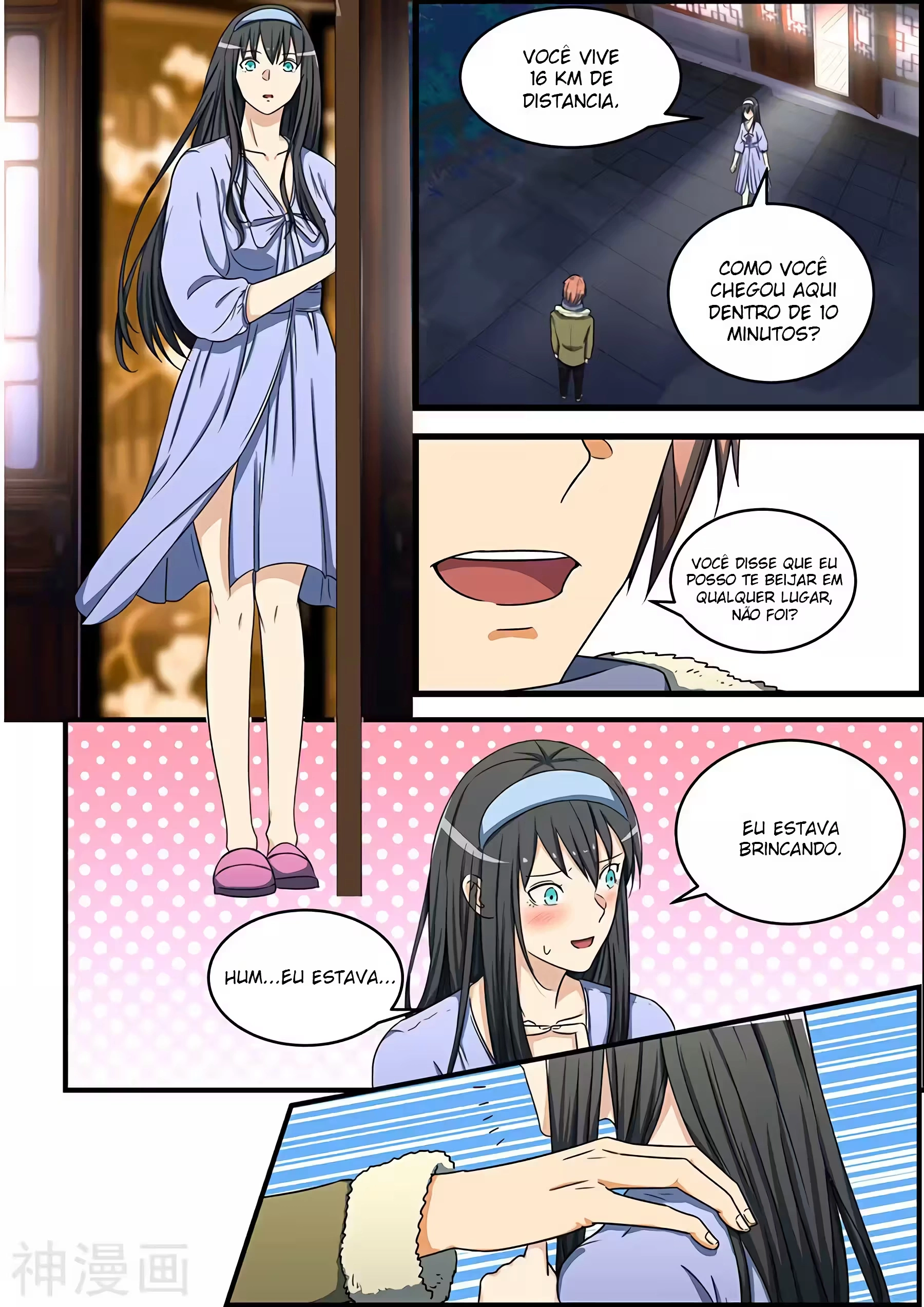 O Precioso Tomo de Sakura Capítulo 77 Página 8