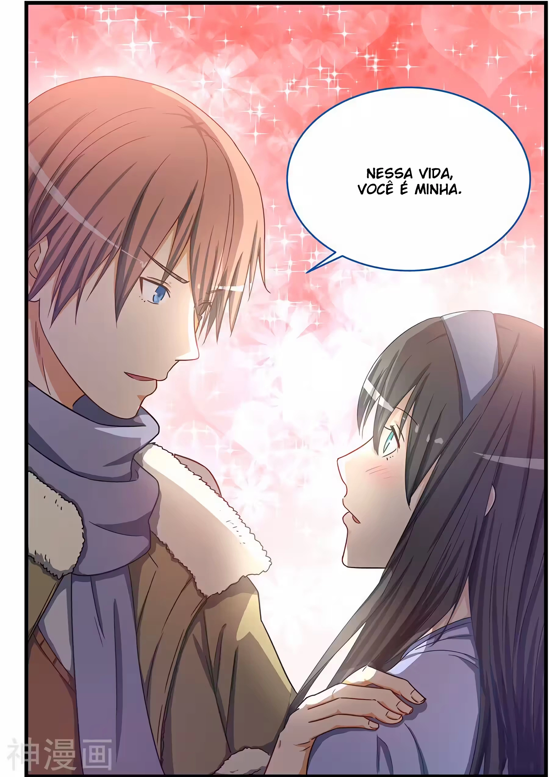 O Precioso Tomo de Sakura Capítulo 77 Página 10