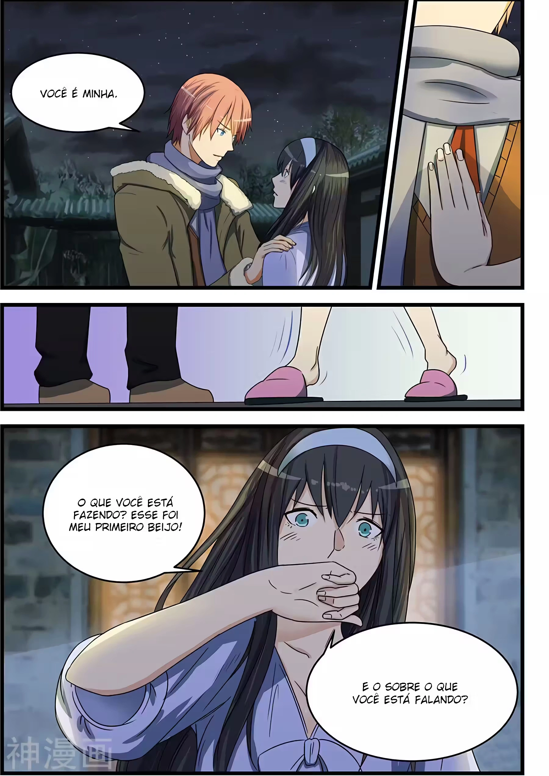 O Precioso Tomo de Sakura Capítulo 78 Página 4