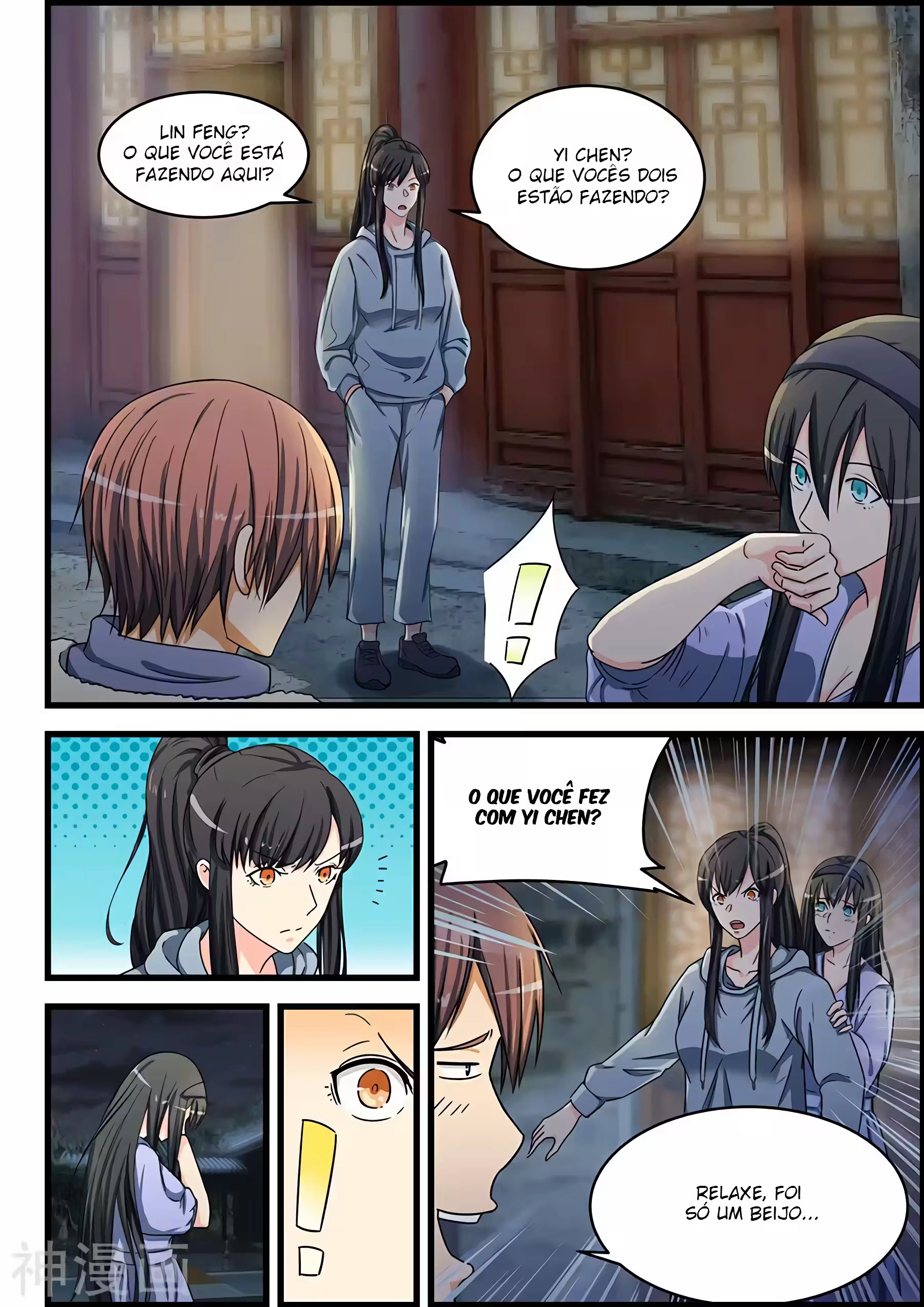 O Precioso Tomo de Sakura Capítulo 78 Página 5