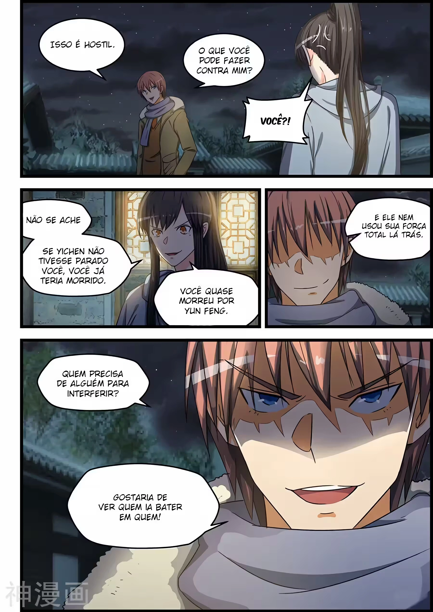 O Precioso Tomo de Sakura Capítulo 78 Página 7