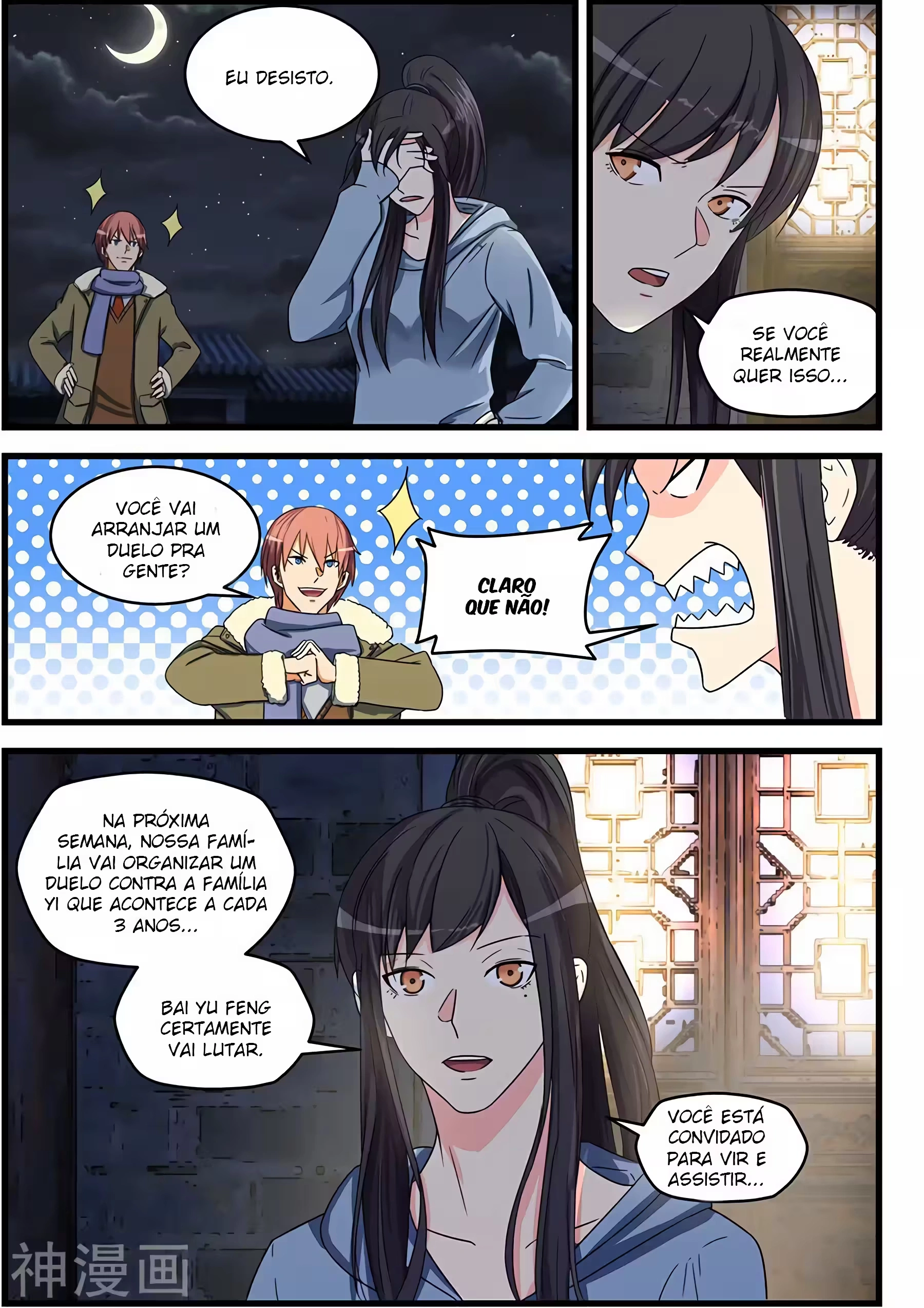 O Precioso Tomo de Sakura Capítulo 78 Página 8