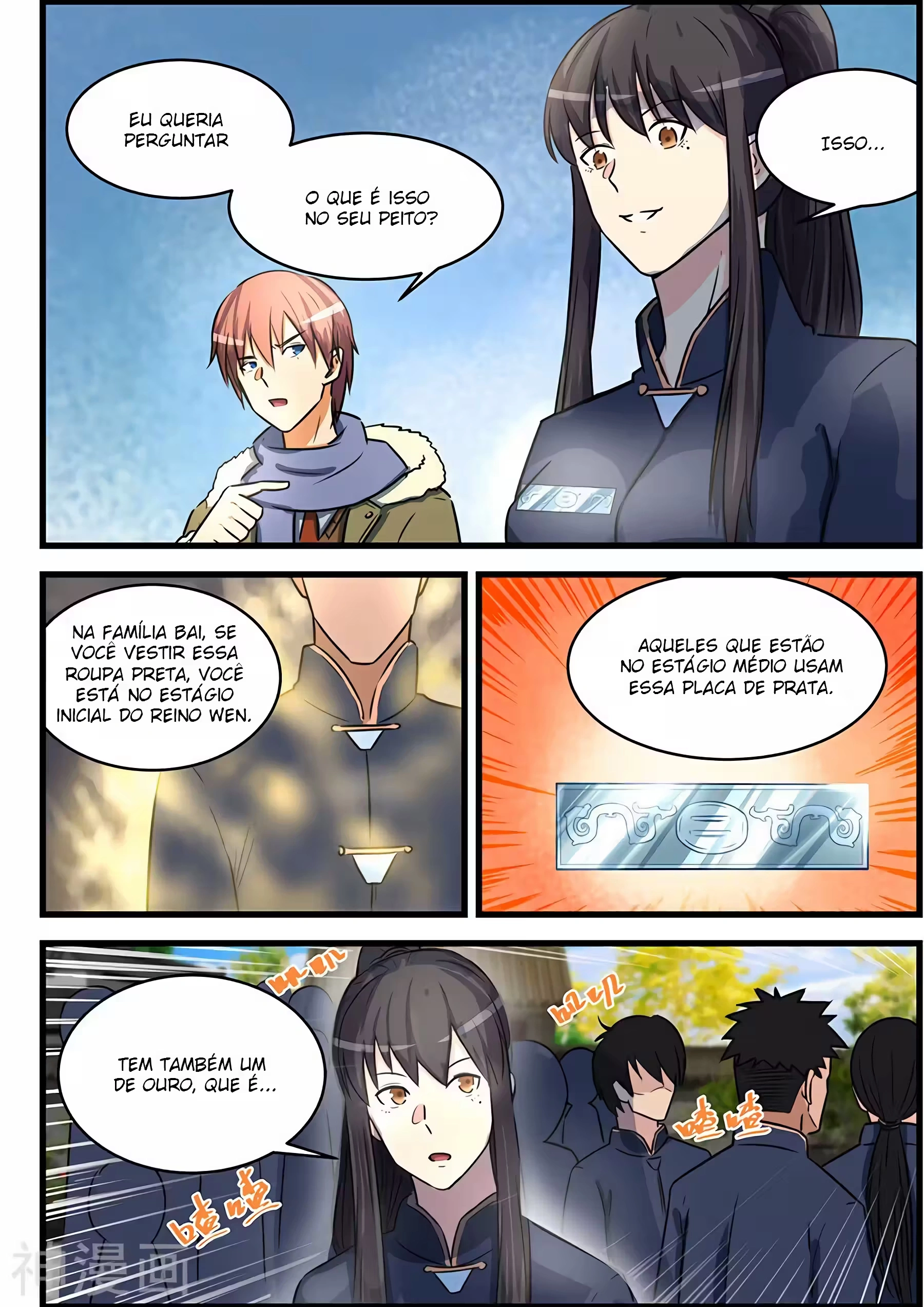 O Precioso Tomo de Sakura Capítulo 79 Página 4