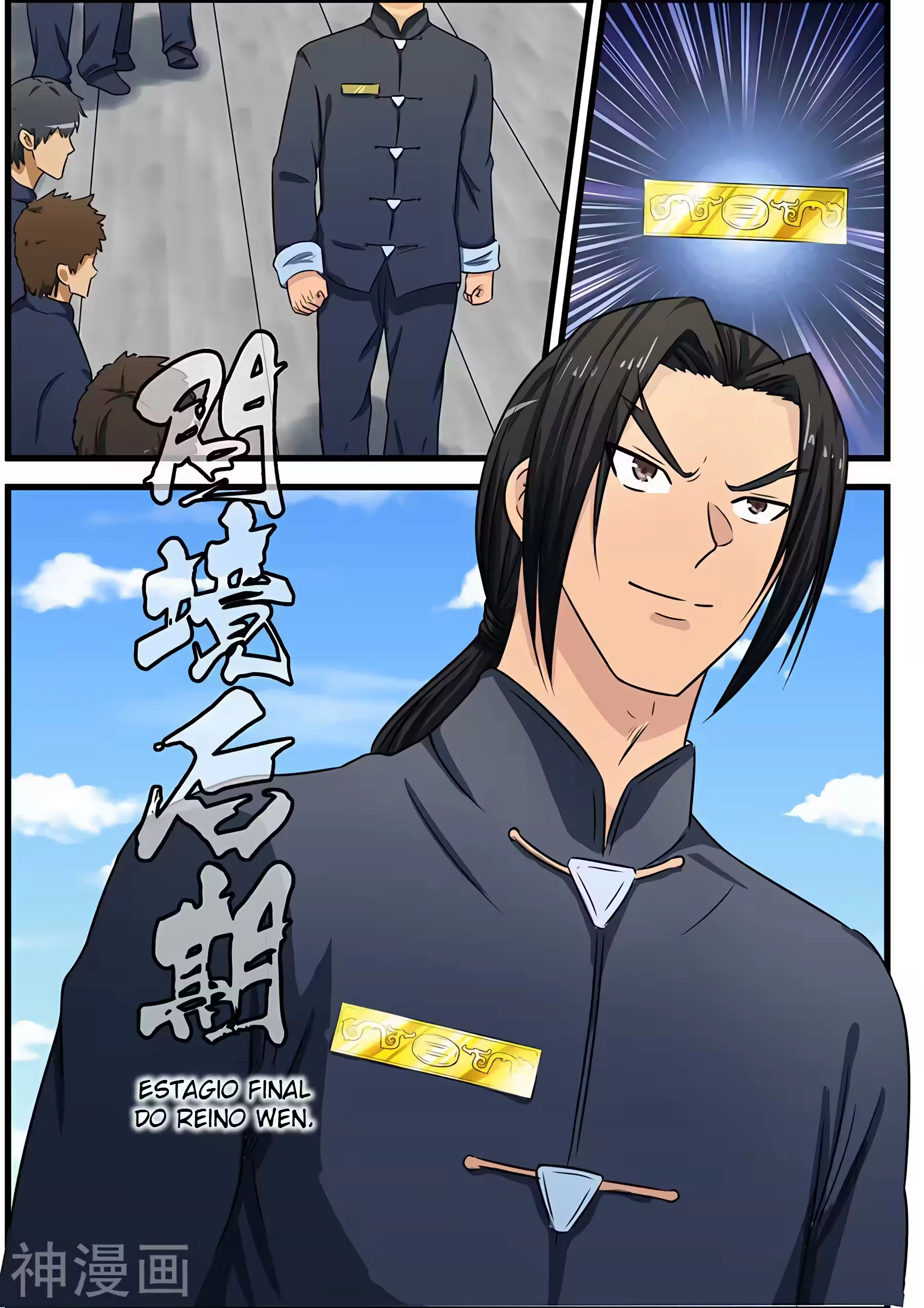 O Precioso Tomo de Sakura Capítulo 79 Página 5