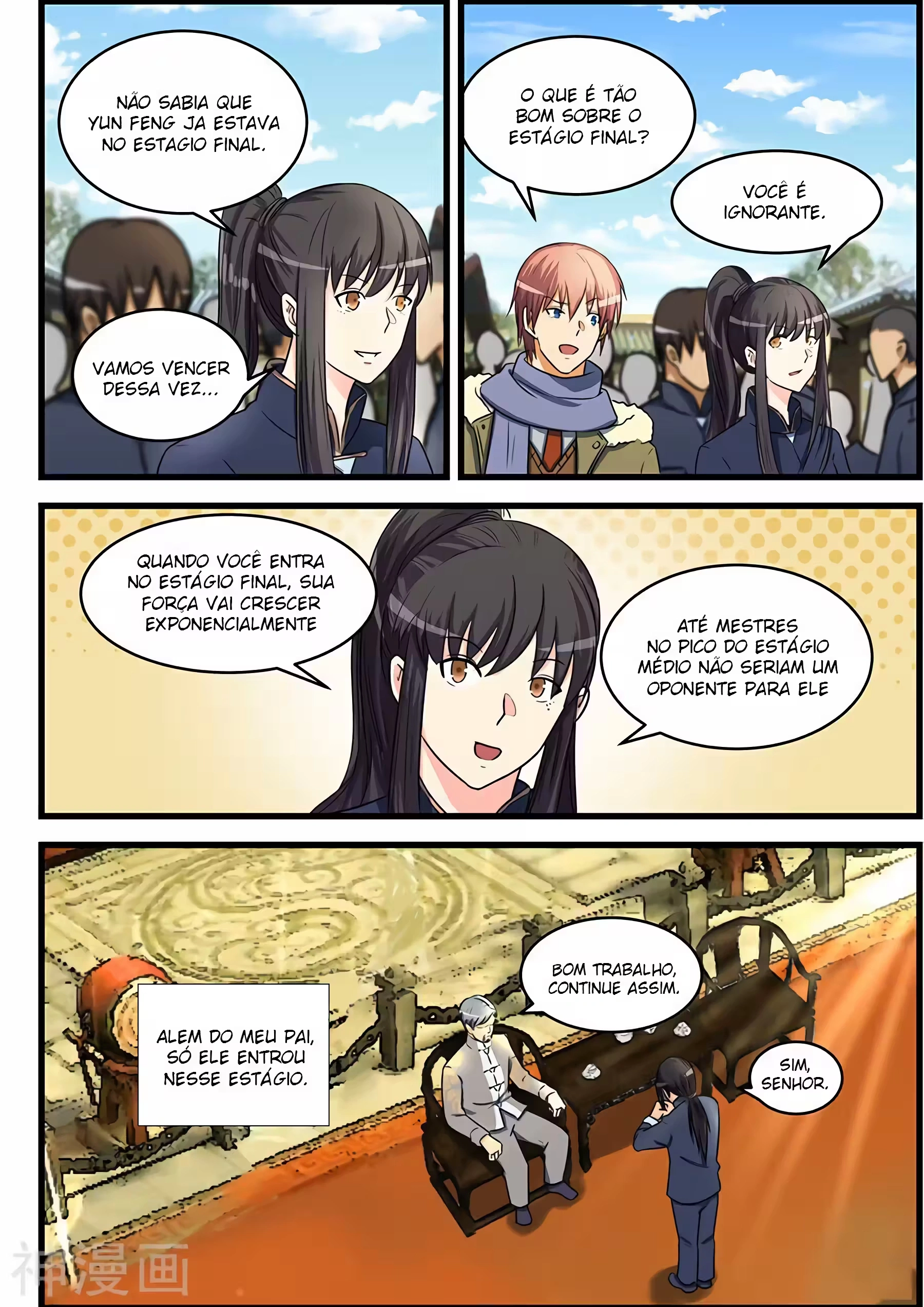 O Precioso Tomo de Sakura Capítulo 79 Página 6