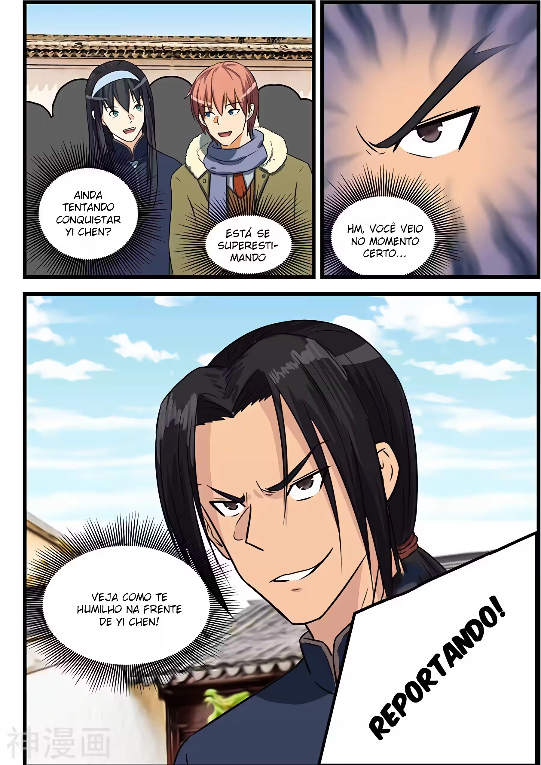 O Precioso Tomo de Sakura Capítulo 79 Página 8