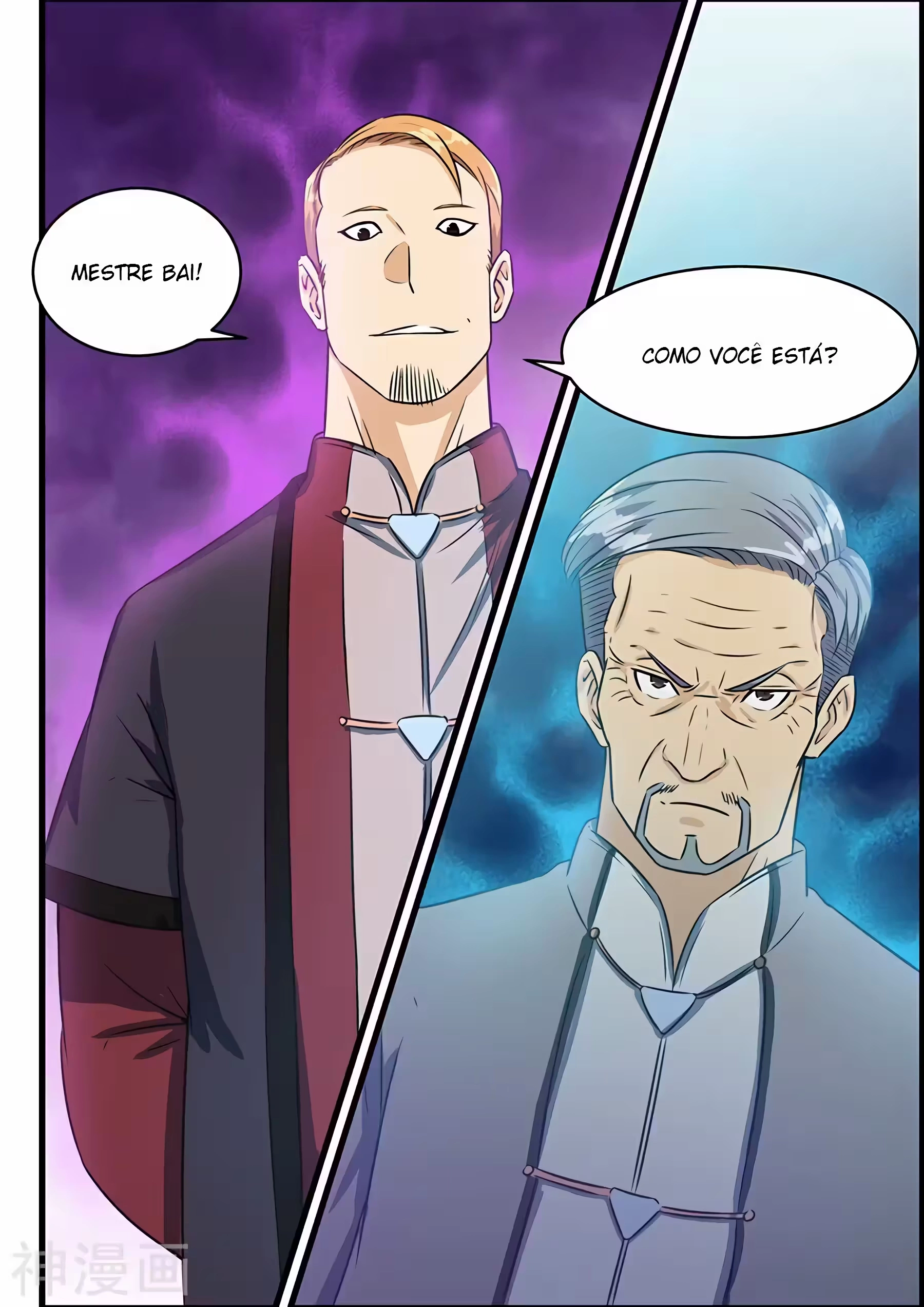 O Precioso Tomo de Sakura Capítulo 79 Página 10