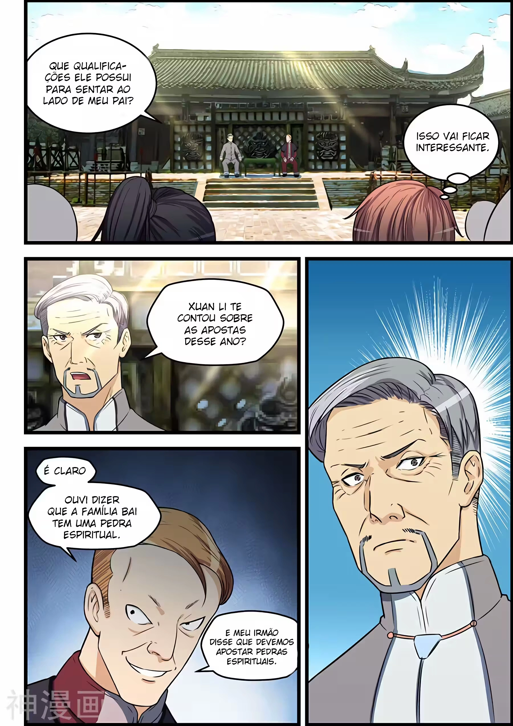 O Precioso Tomo de Sakura Capítulo 80 Página 4