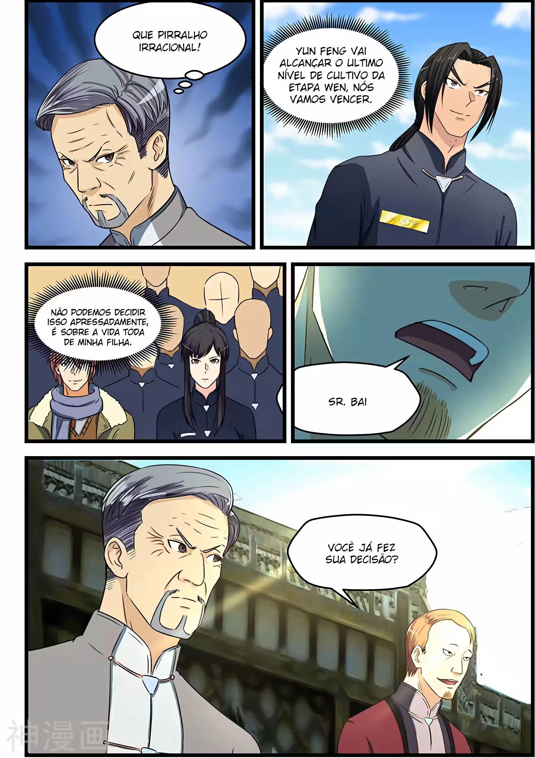 O Precioso Tomo de Sakura Capítulo 80 Página 6