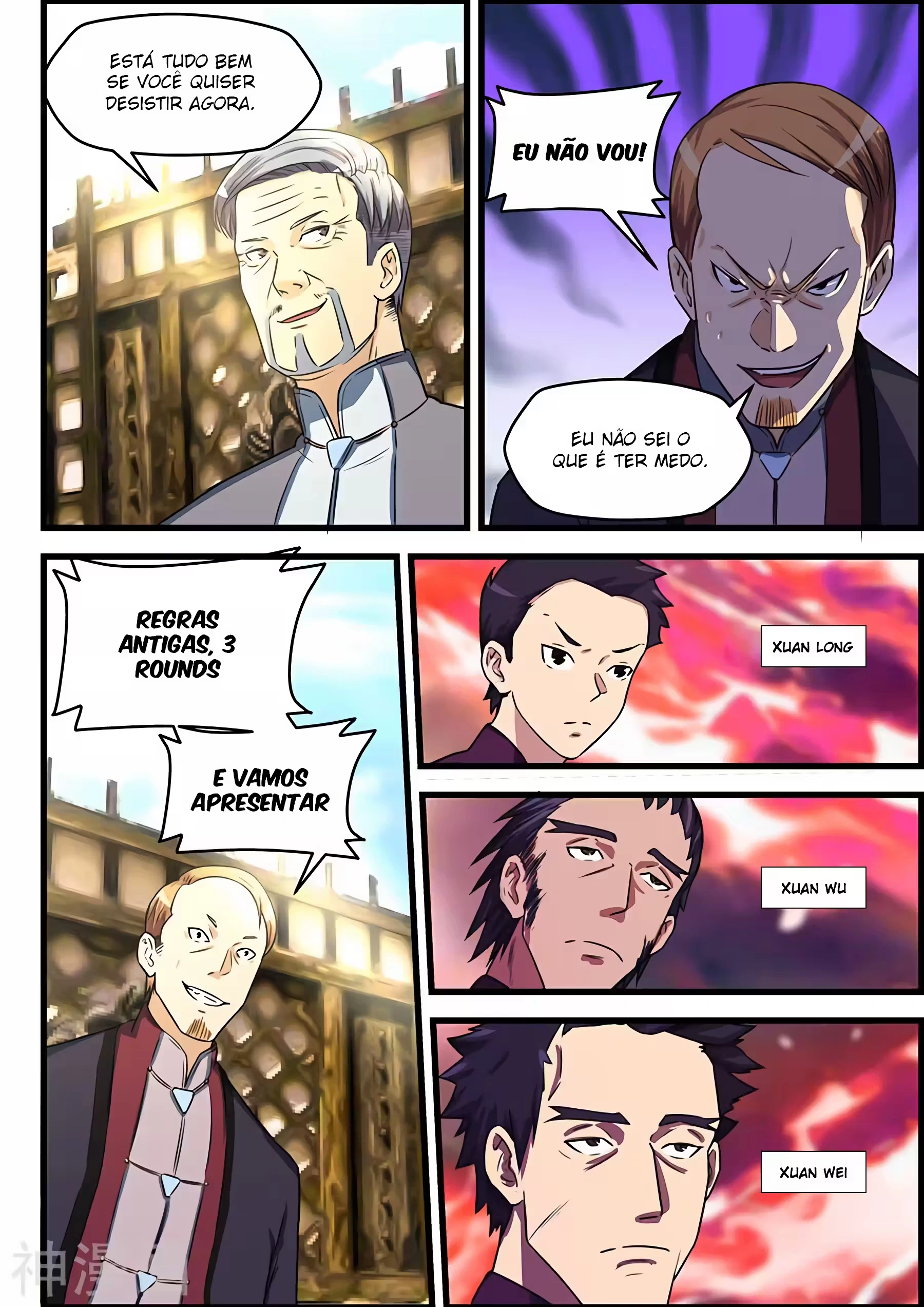 O Precioso Tomo de Sakura Capítulo 80 Página 8