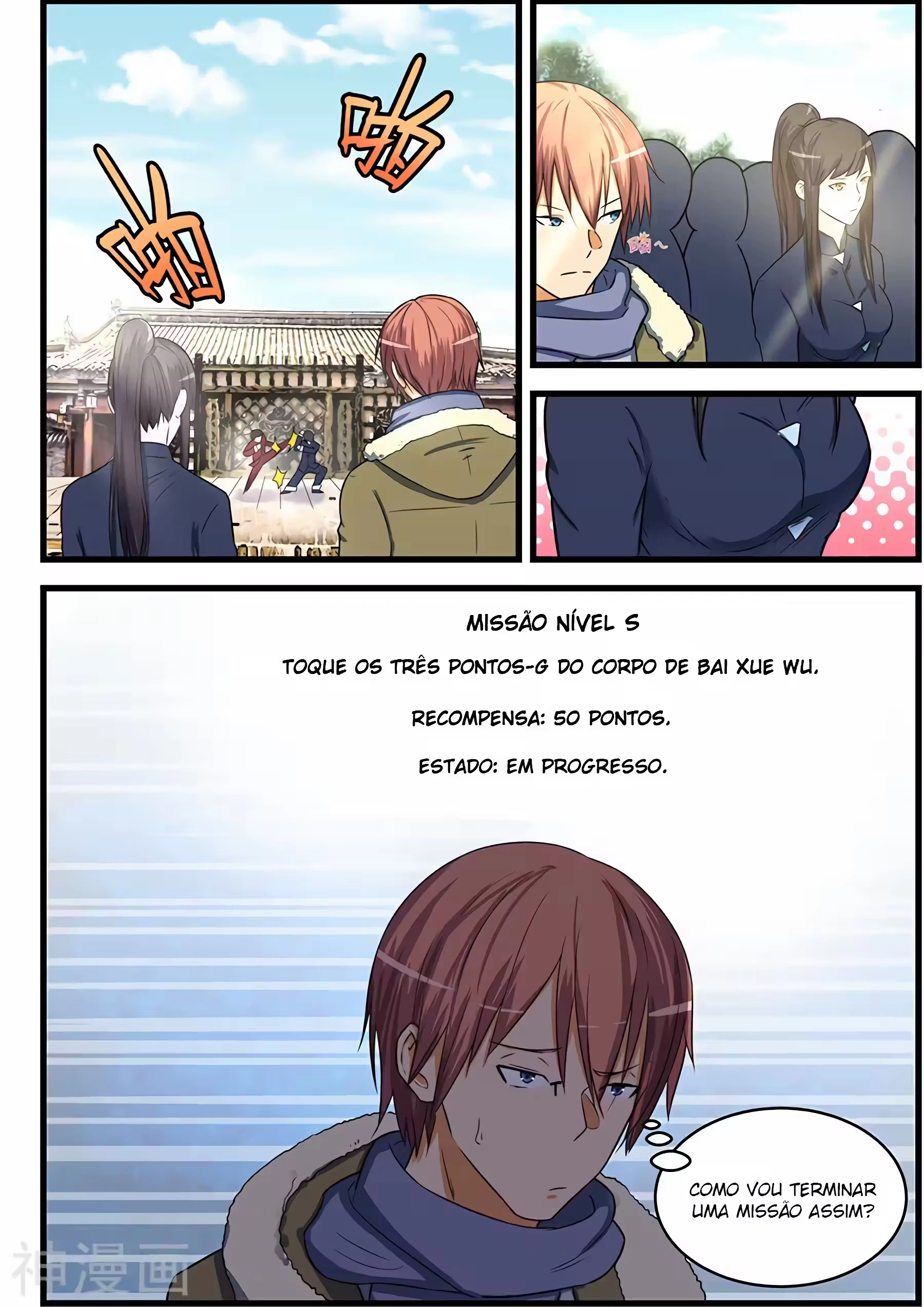 O Precioso Tomo de Sakura Capítulo 80 Página 10