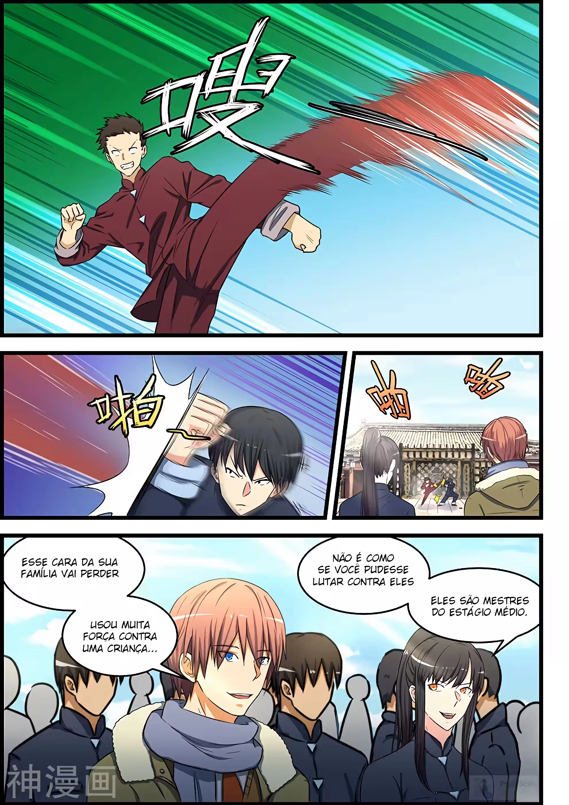 O Precioso Tomo de Sakura Capítulo 81 Página 3