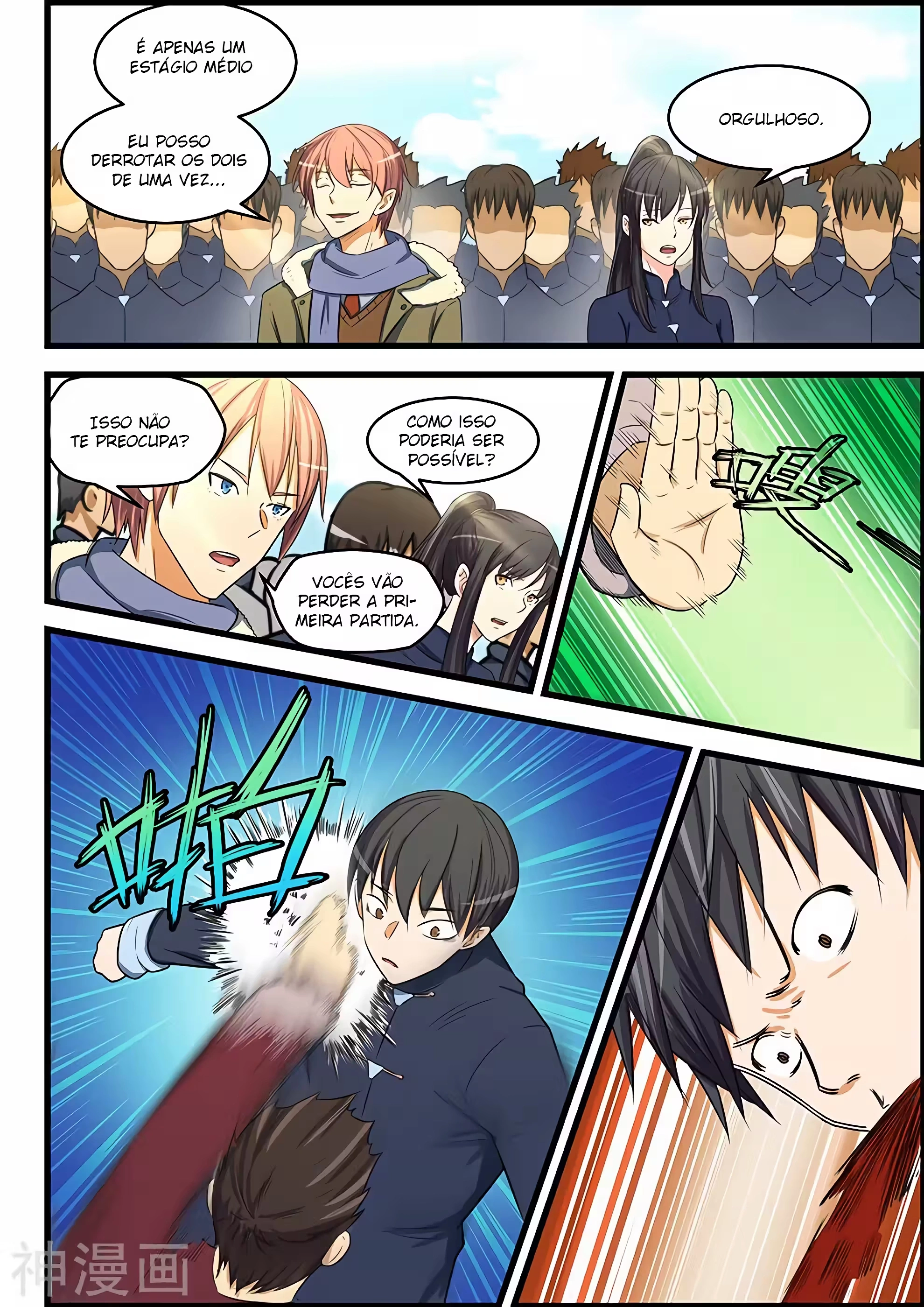 O Precioso Tomo de Sakura Capítulo 81 Página 4