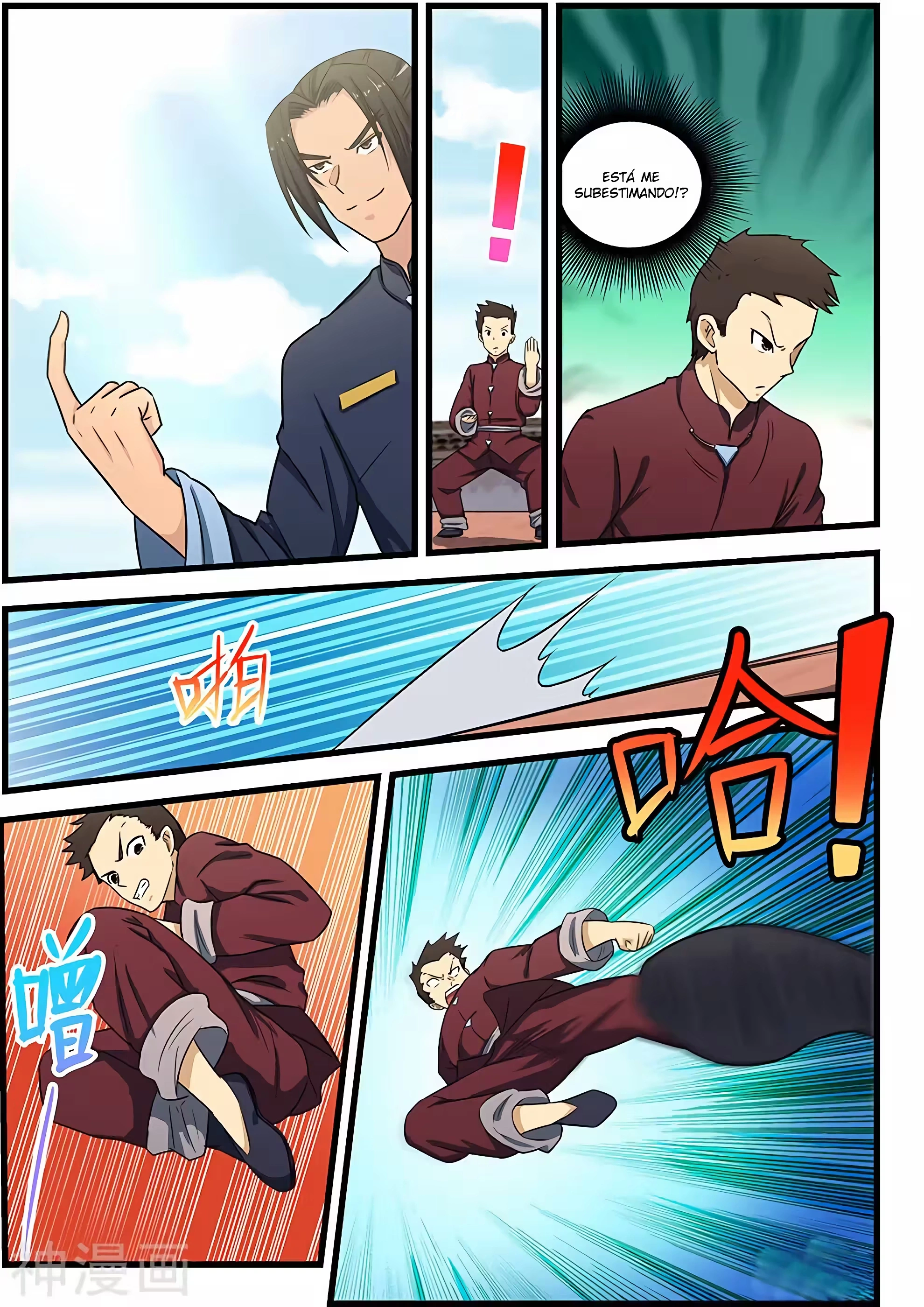 O Precioso Tomo de Sakura Capítulo 81 Página 9