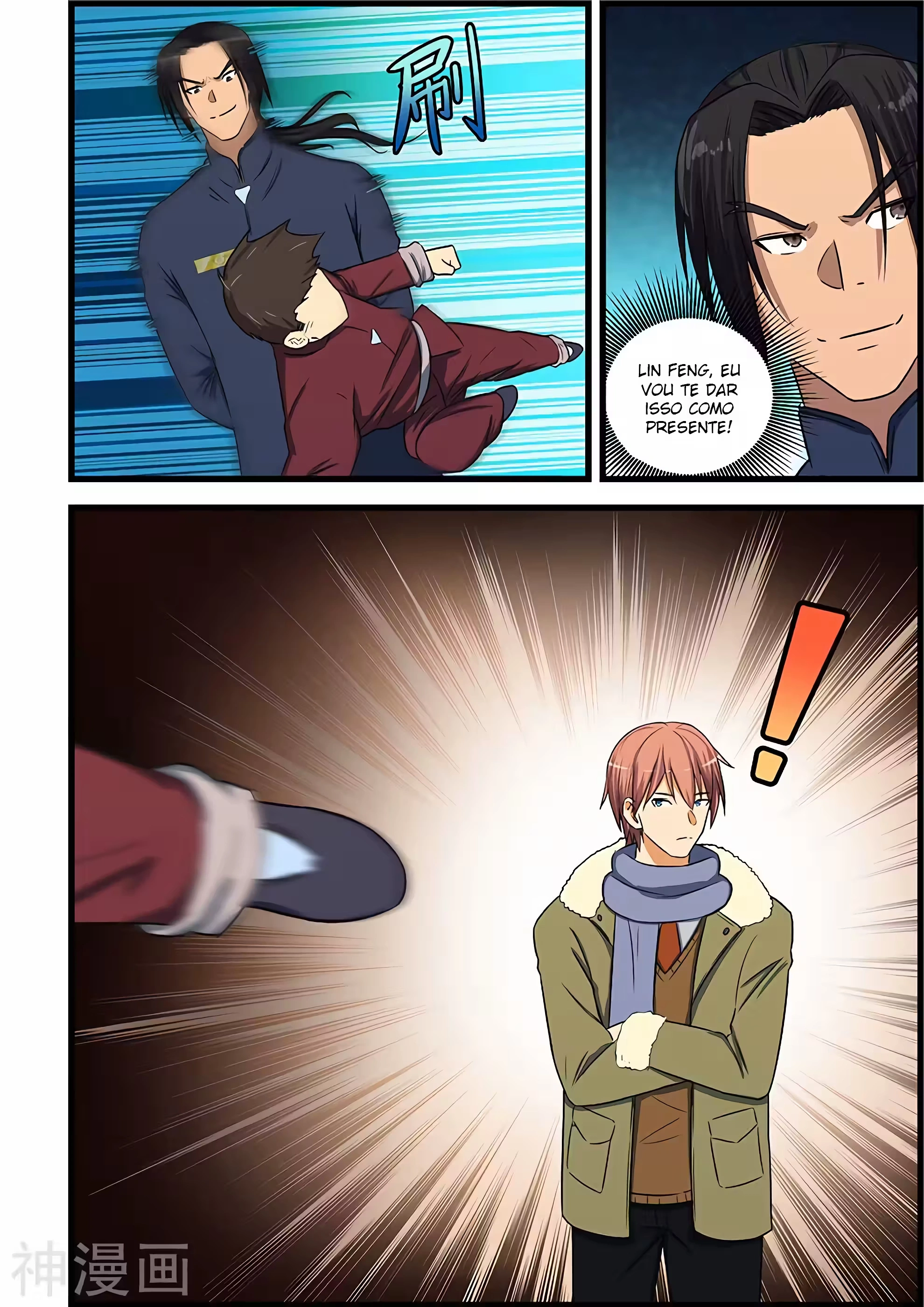 O Precioso Tomo de Sakura Capítulo 81 Página 10