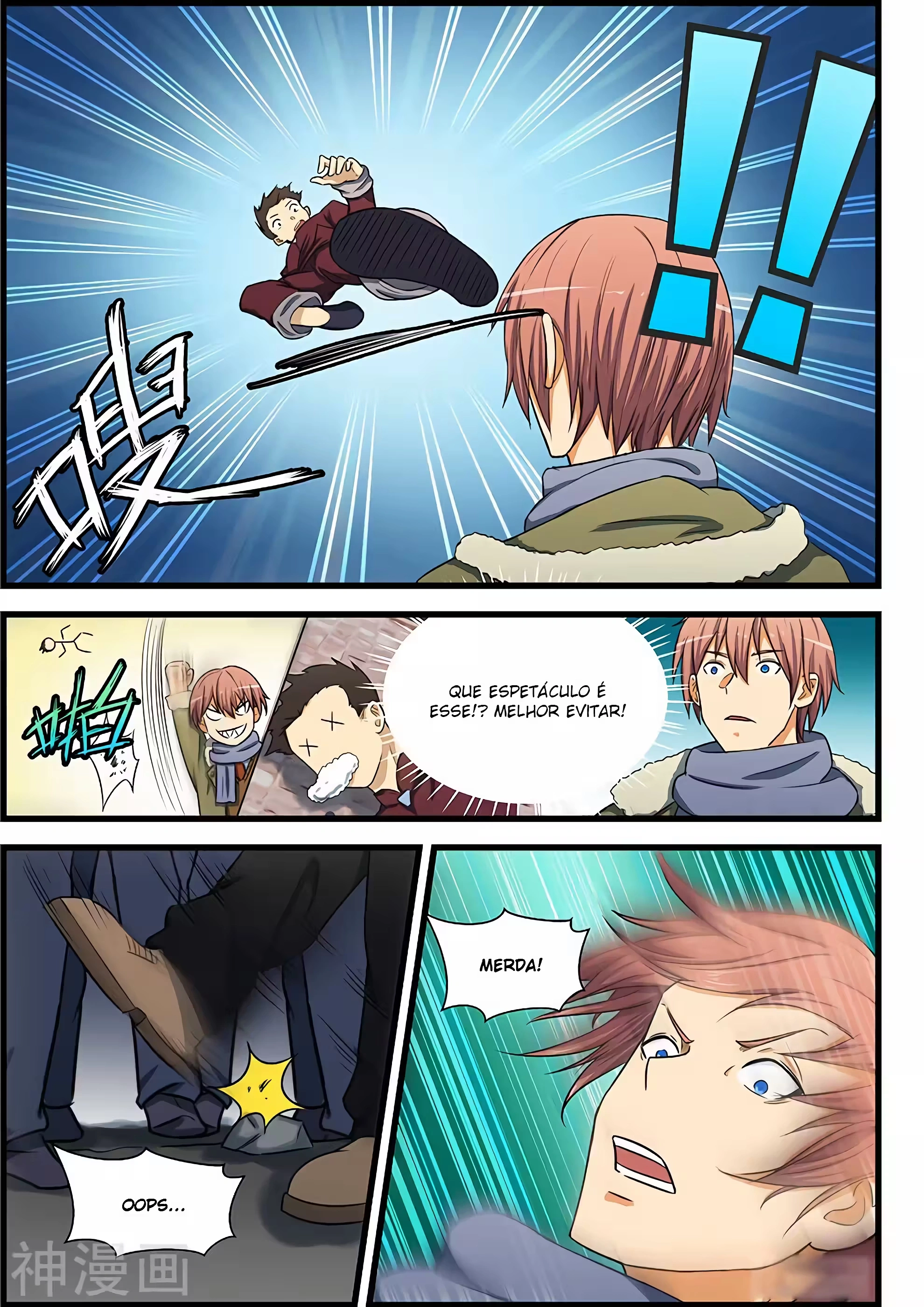 O Precioso Tomo de Sakura Capítulo 82 Página 3