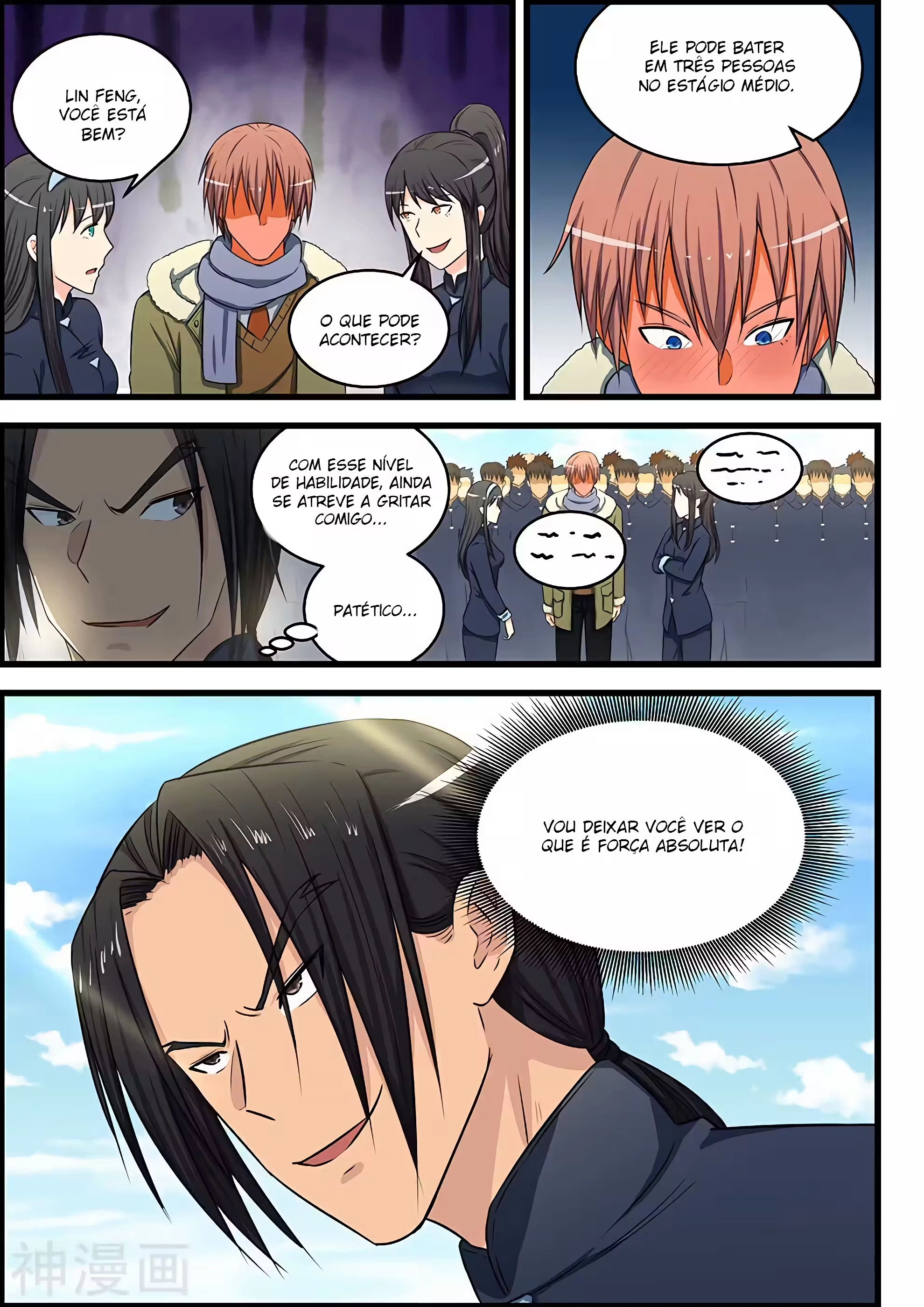 O Precioso Tomo de Sakura Capítulo 82 Página 5