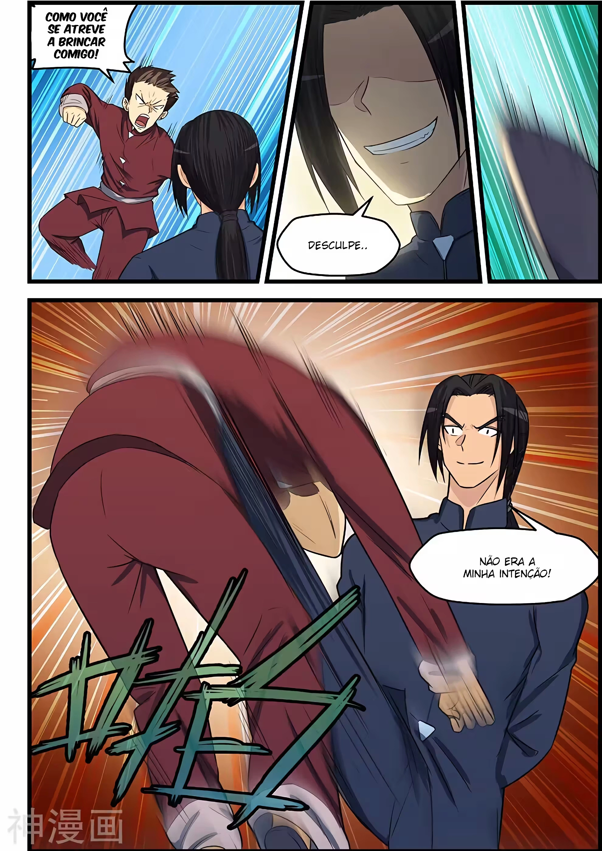 O Precioso Tomo de Sakura Capítulo 82 Página 6