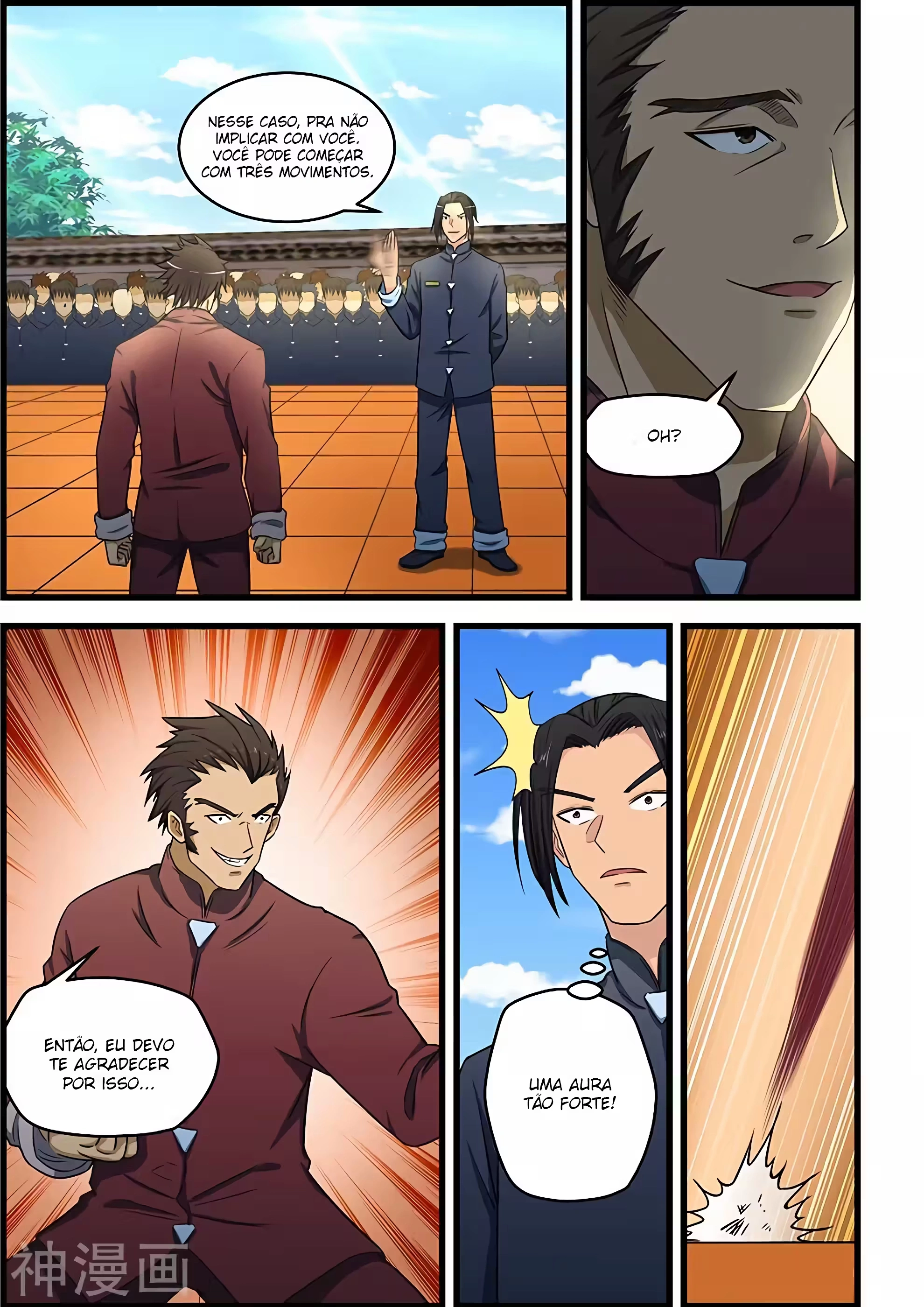 O Precioso Tomo de Sakura Capítulo 83 Página 4