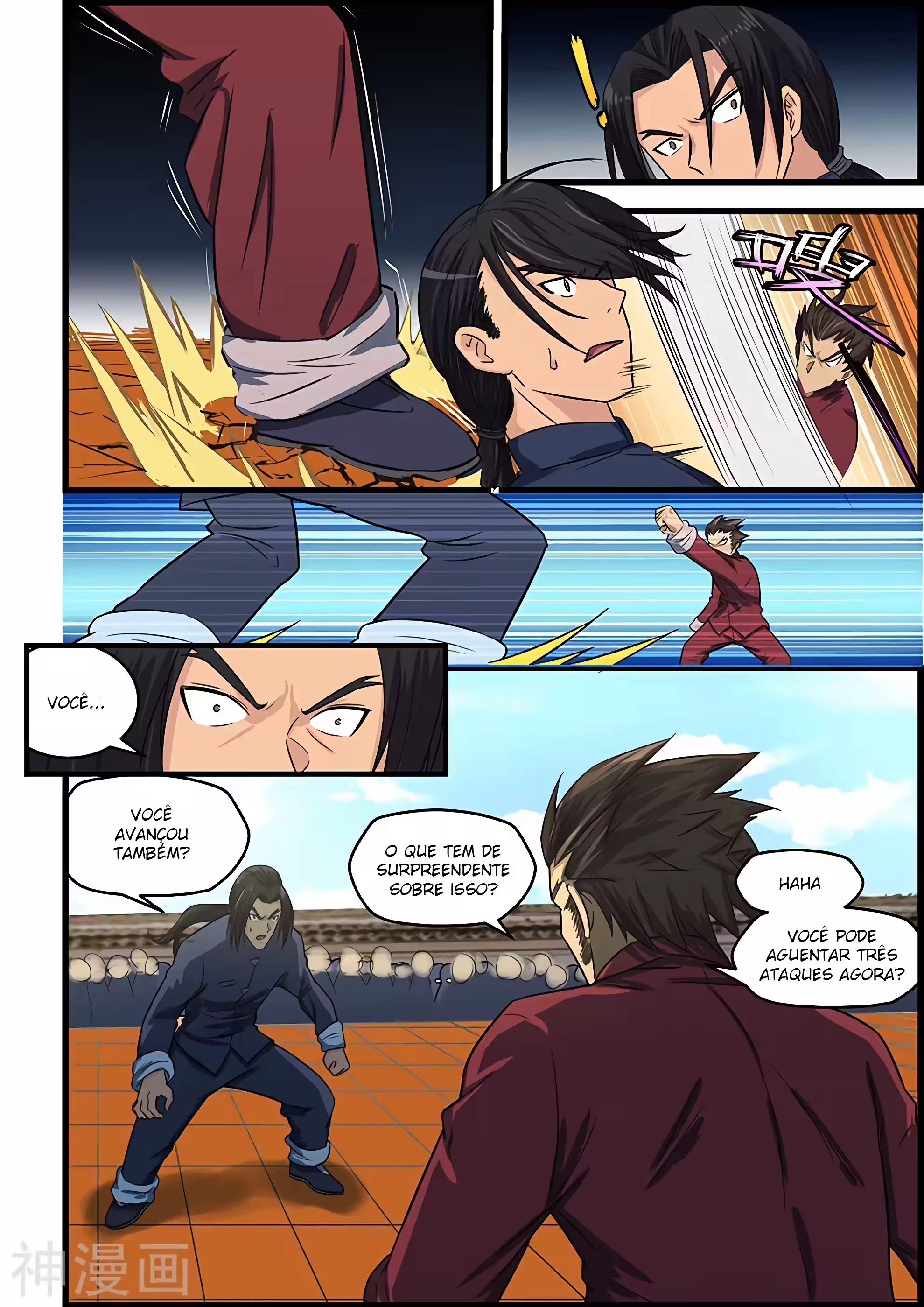 O Precioso Tomo de Sakura Capítulo 83 Página 7