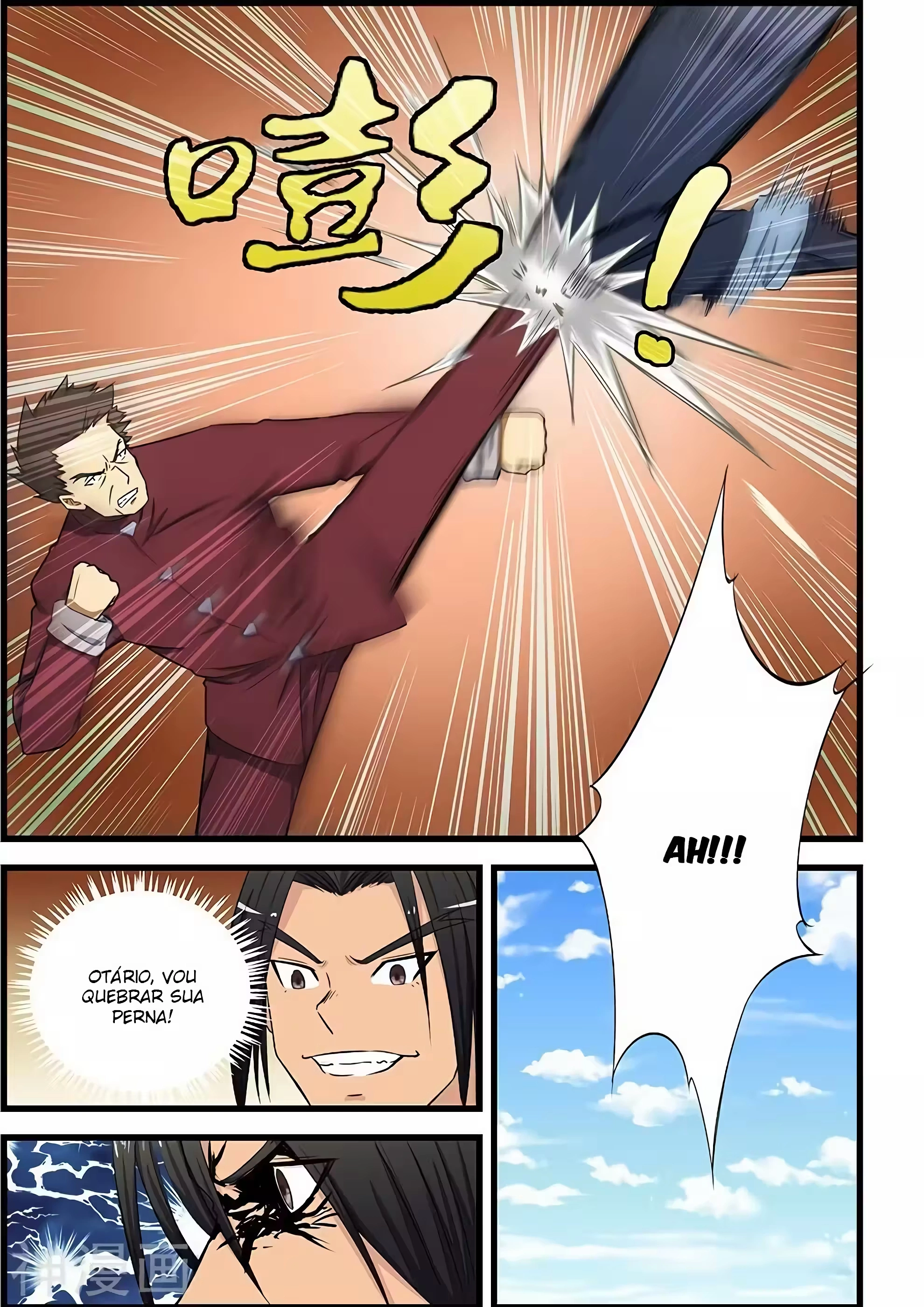 O Precioso Tomo de Sakura Capítulo 84 Página 6