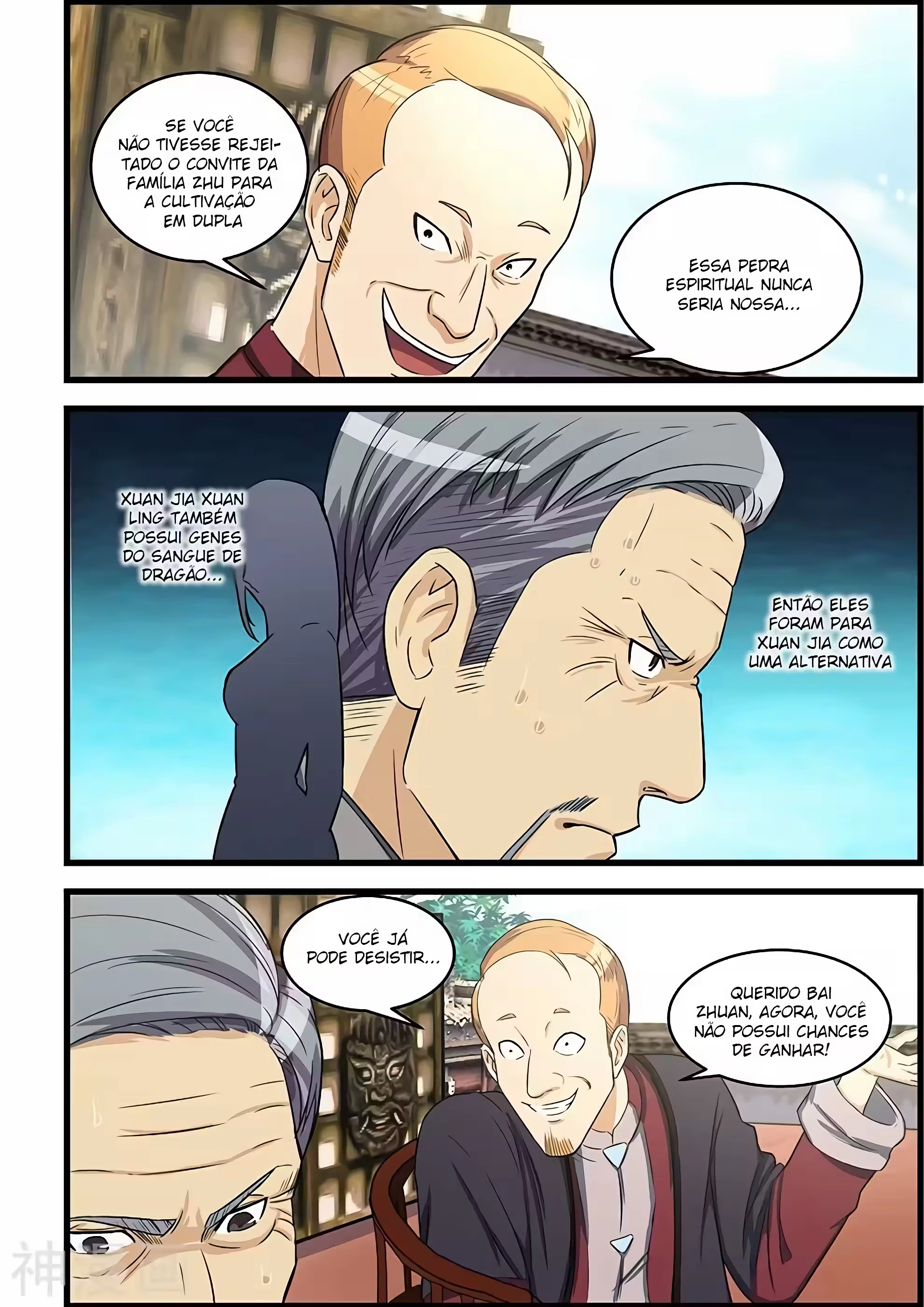 O Precioso Tomo de Sakura Capítulo 84 Página 9