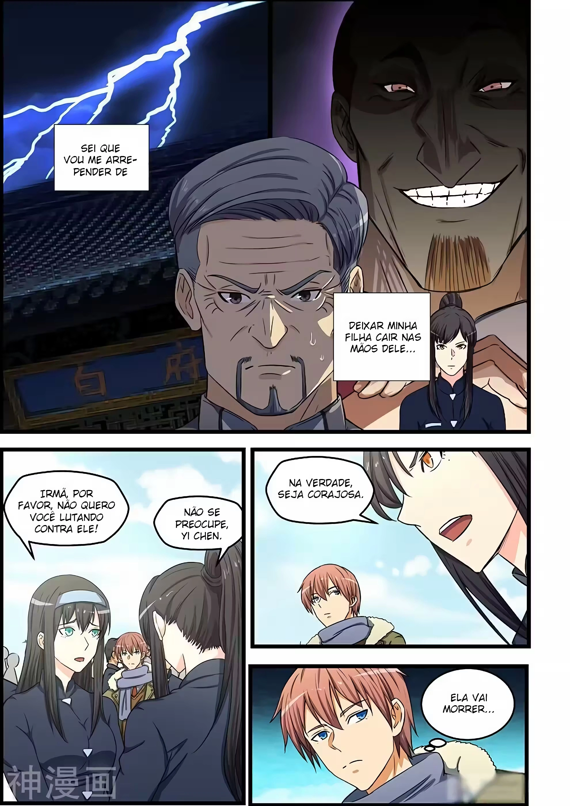 O Precioso Tomo de Sakura Capítulo 84 Página 10