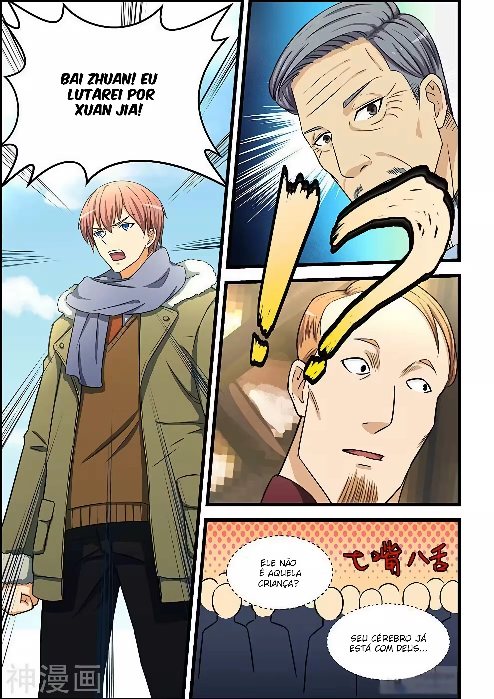 O Precioso Tomo de Sakura Capítulo 85 Página 6