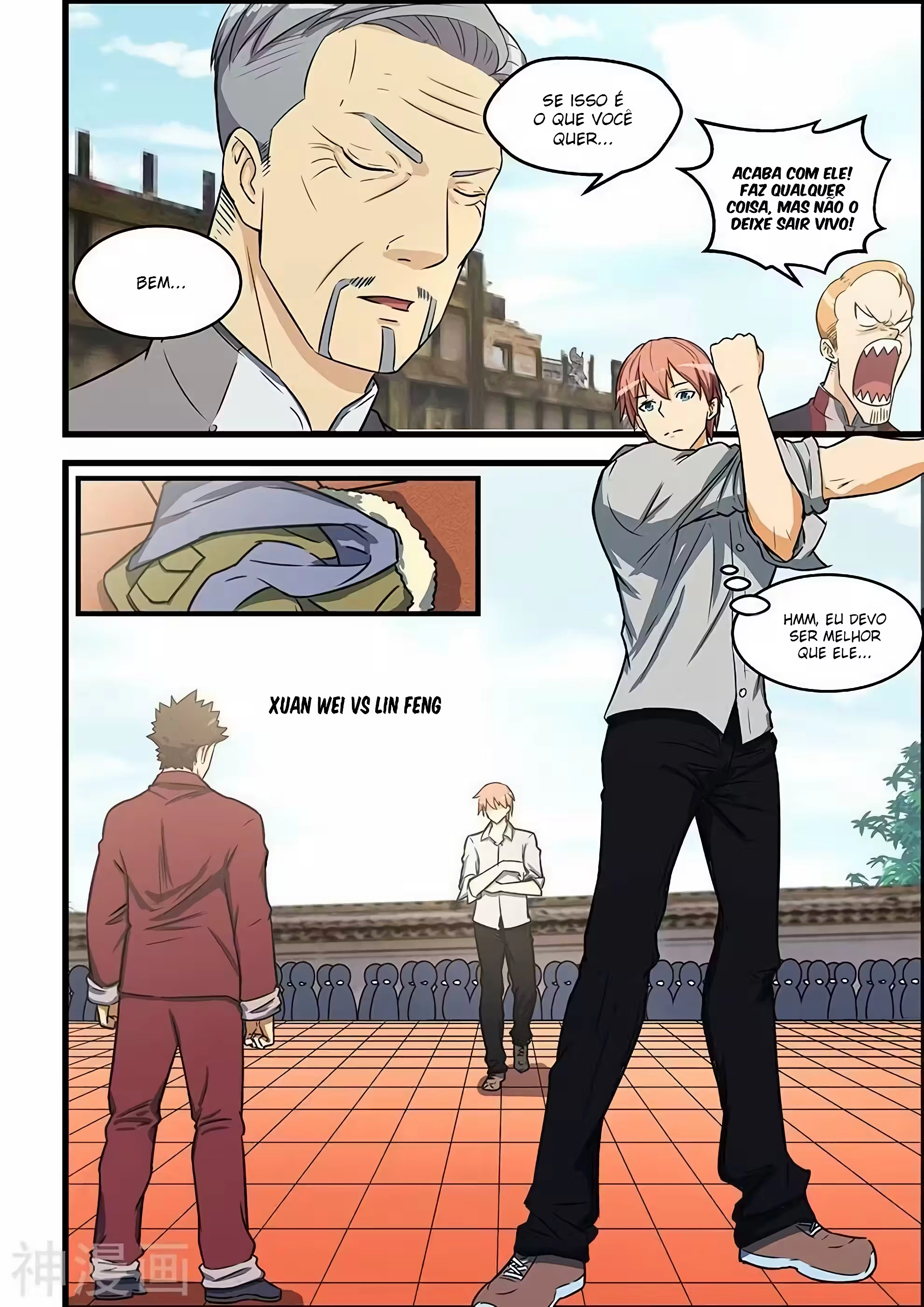 O Precioso Tomo de Sakura Capítulo 85 Página 9