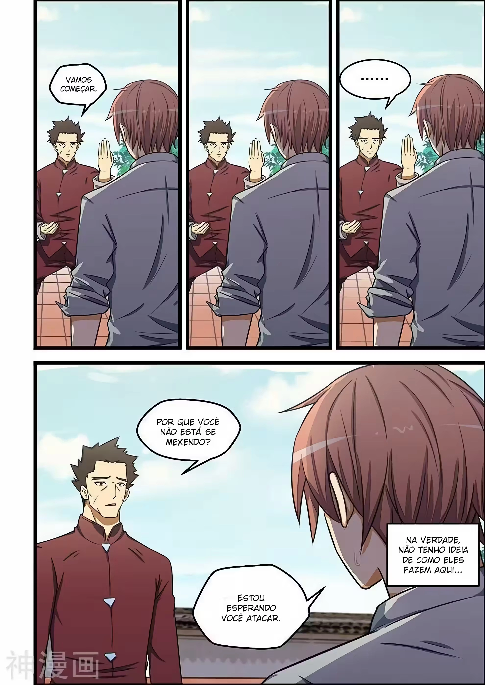 O Precioso Tomo de Sakura Capítulo 85 Página 10