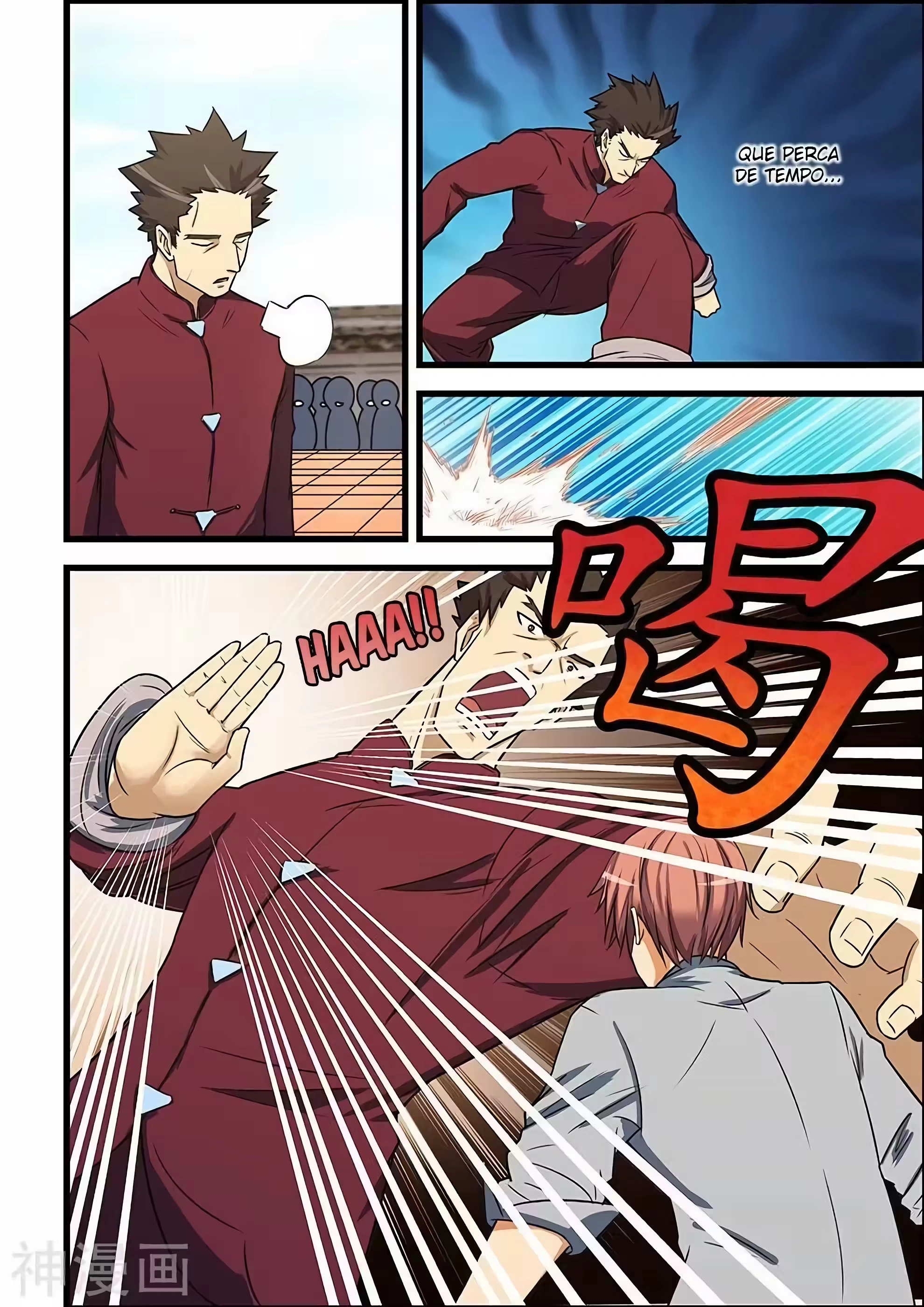 O Precioso Tomo de Sakura Capítulo 85 Página 11