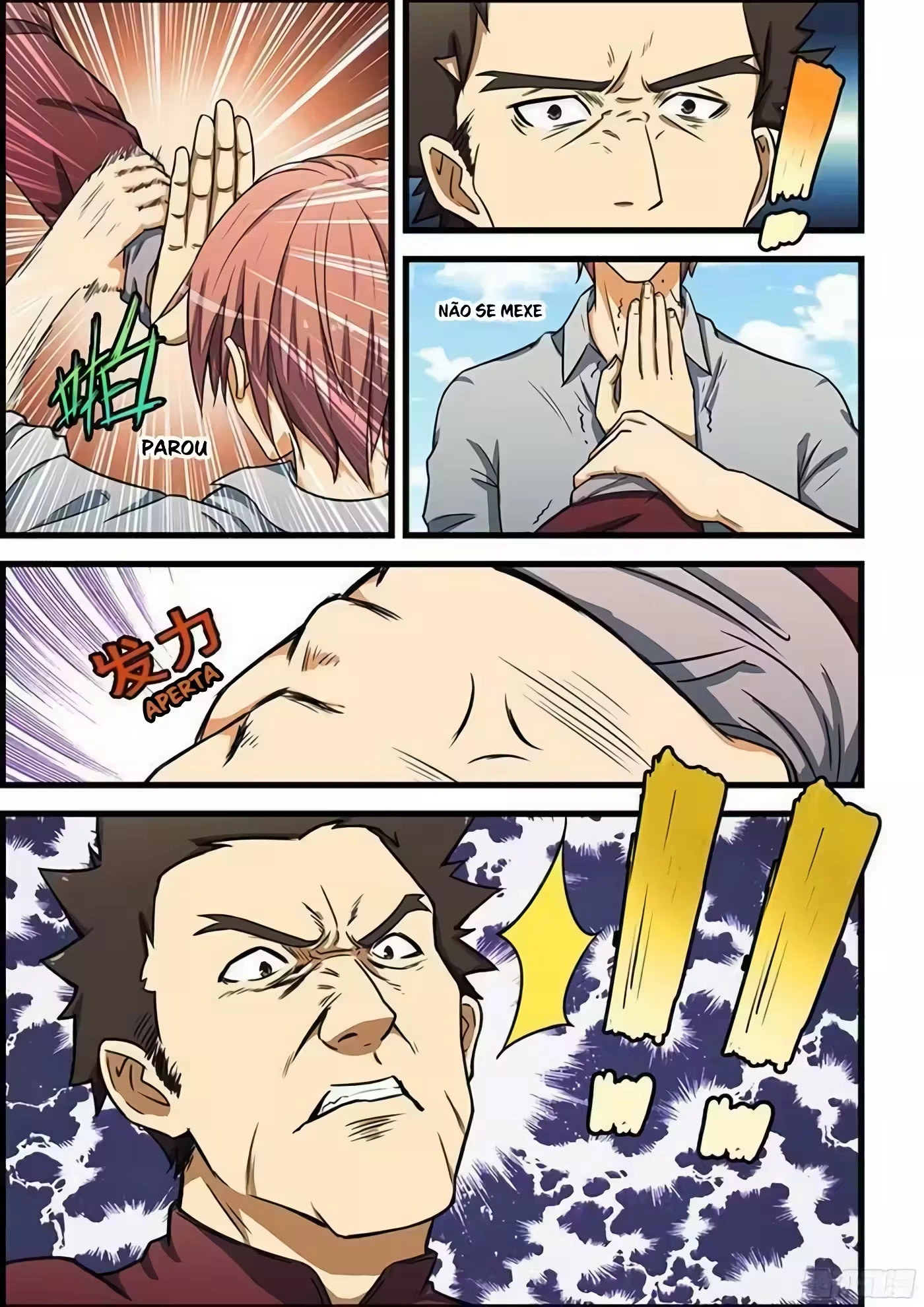 O Precioso Tomo de Sakura Capítulo 86 Página 5