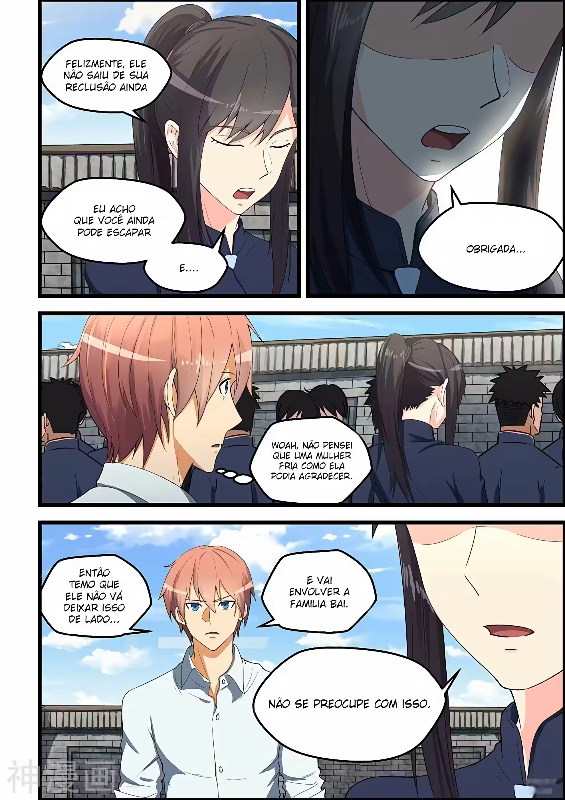 O Precioso Tomo de Sakura Capítulo 88 Página 6