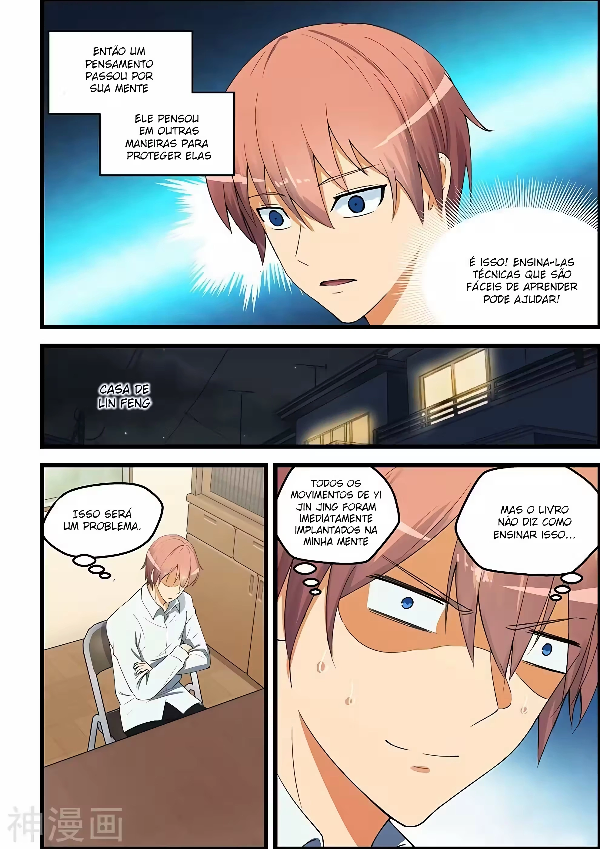 O Precioso Tomo de Sakura Capítulo 88 Página 8