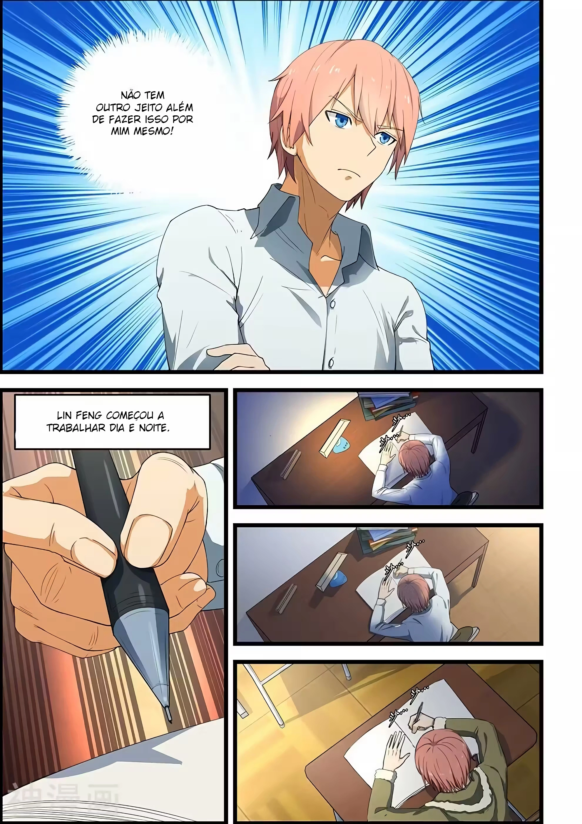 O Precioso Tomo de Sakura Capítulo 88 Página 9