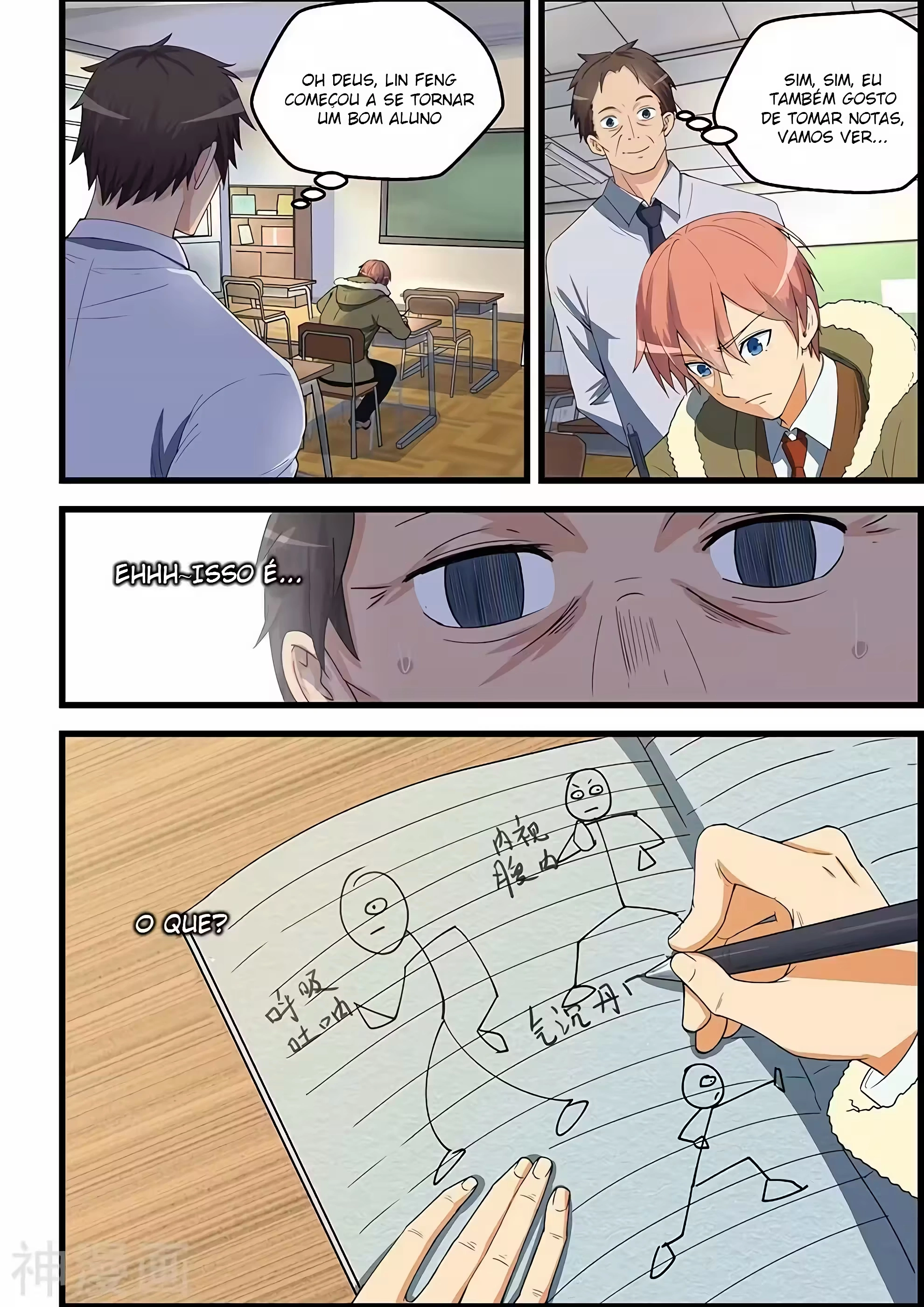 O Precioso Tomo de Sakura Capítulo 88 Página 10