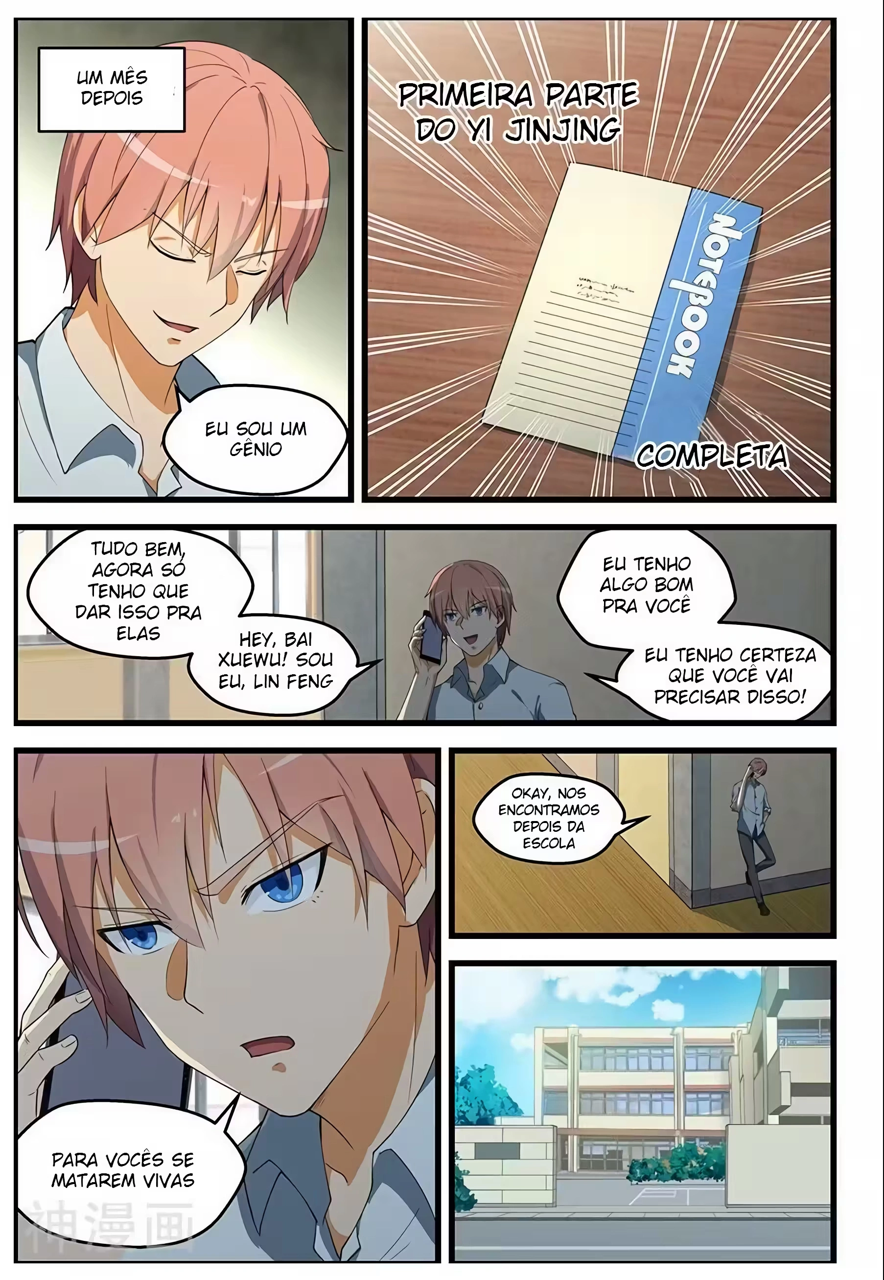 O Precioso Tomo de Sakura Capítulo 89 Página 3