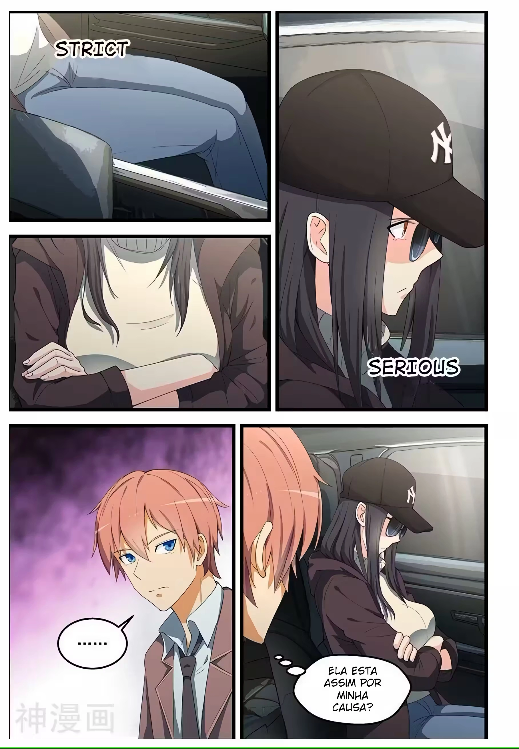 O Precioso Tomo de Sakura Capítulo 89 Página 5